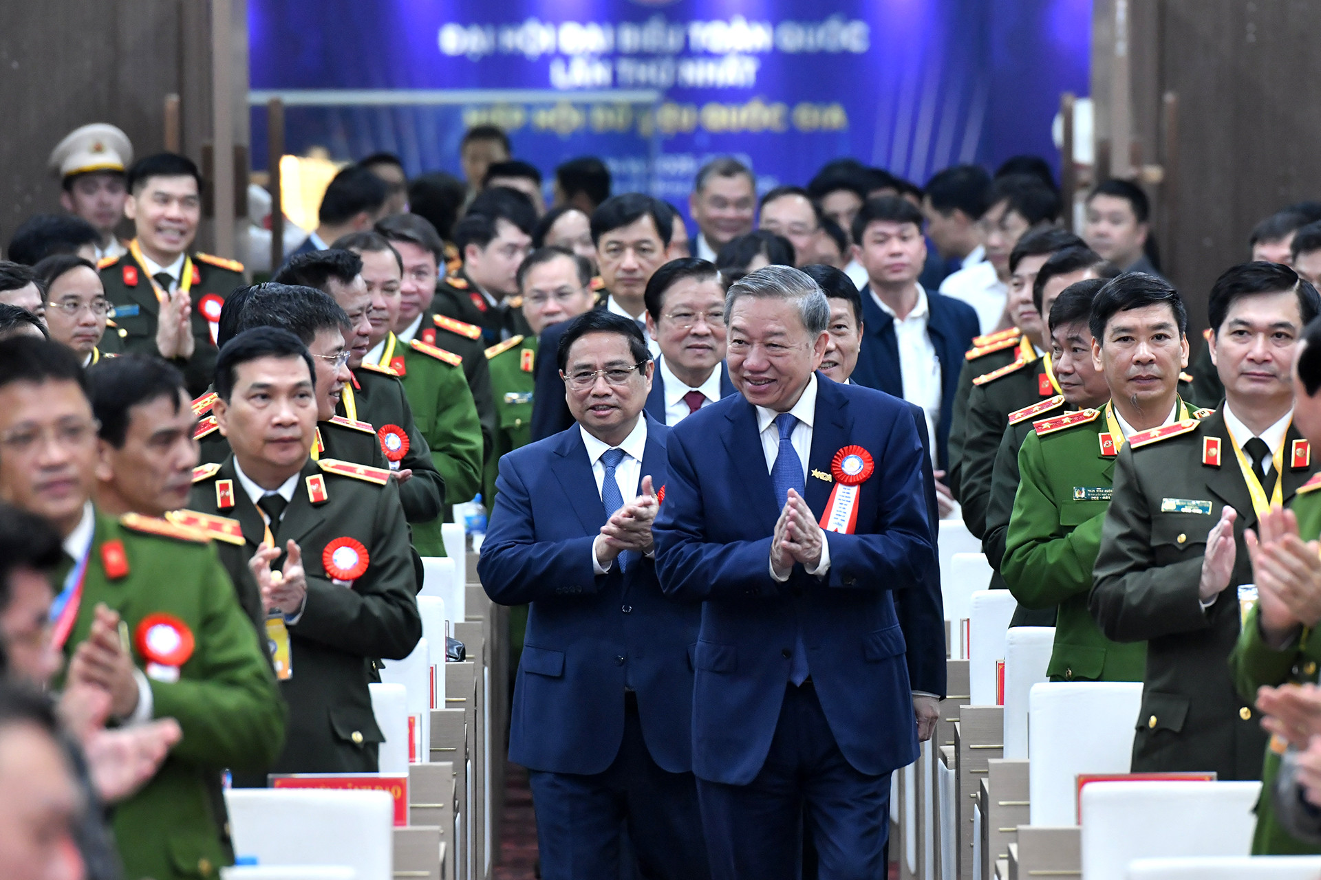 Tổng Bí thư Tô Lâm và Thủ tướng Phạm Minh Chính dự Đại hội đại biểu toàn quốc lần thứ nhất Hiệp hội Dữ liệu quốc gia, nhiệm kỳ 2025-2030.