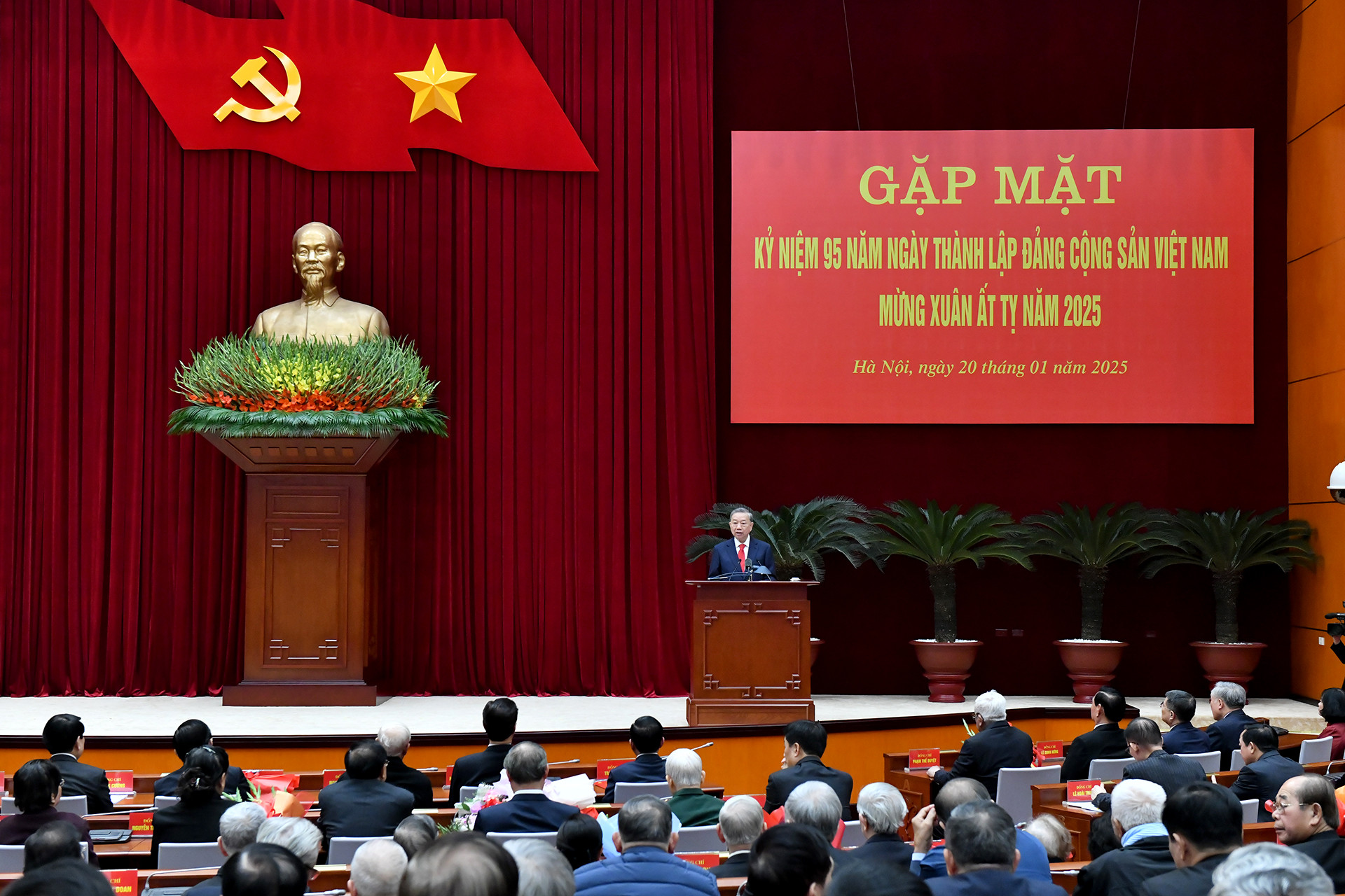 Tổng Bí thư Tô Lâm phát biểu tại hội nghị.