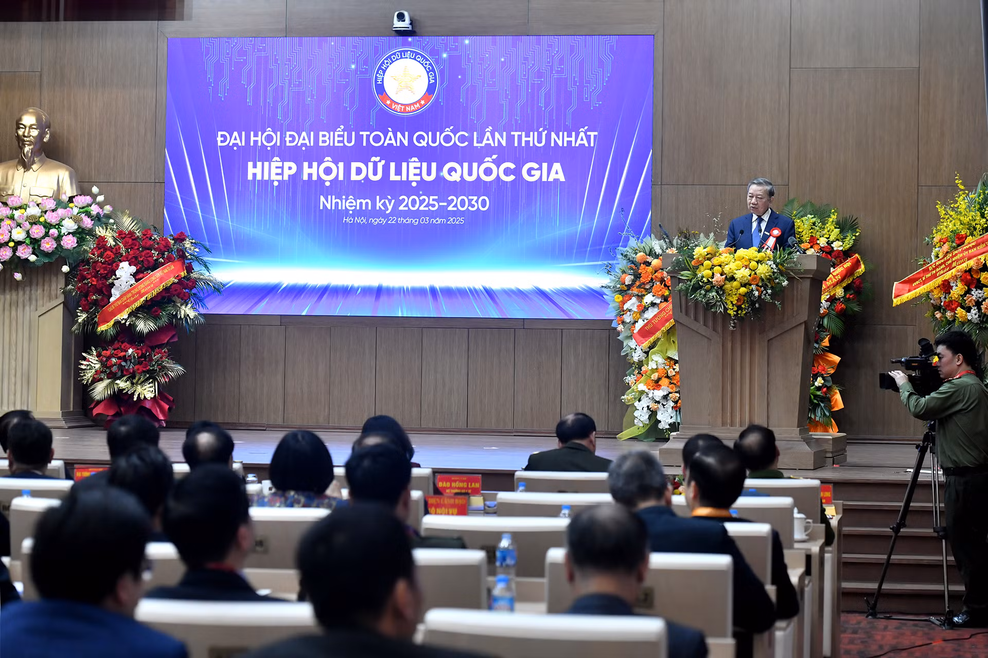 Tổng Bí thư Tô Lâm phát biểu chỉ đạo Đại hội.