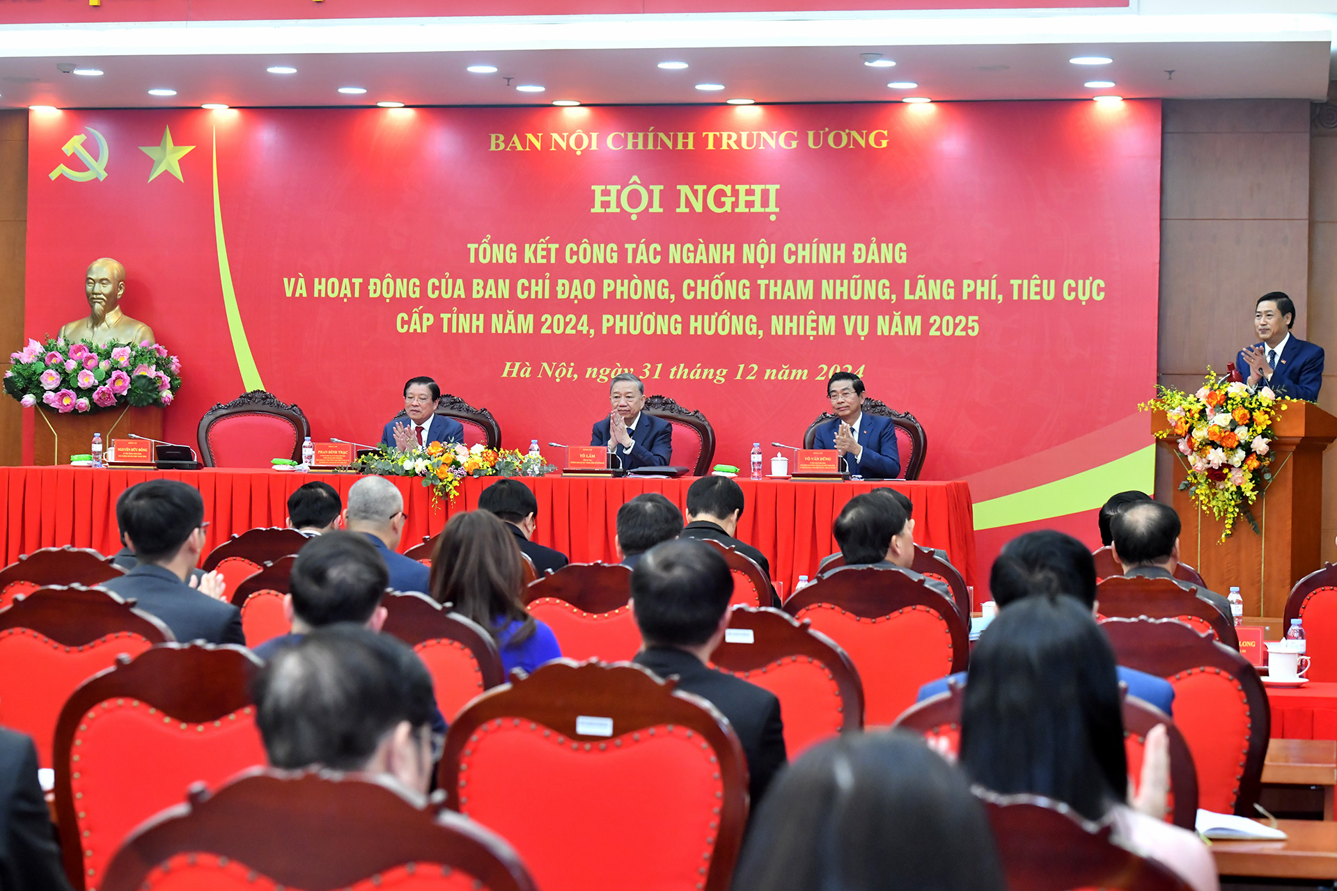 Quang cảnh hội nghị.