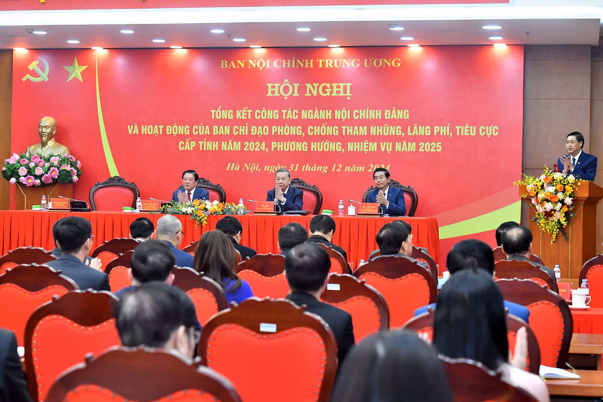 Quang cảnh hội nghị.