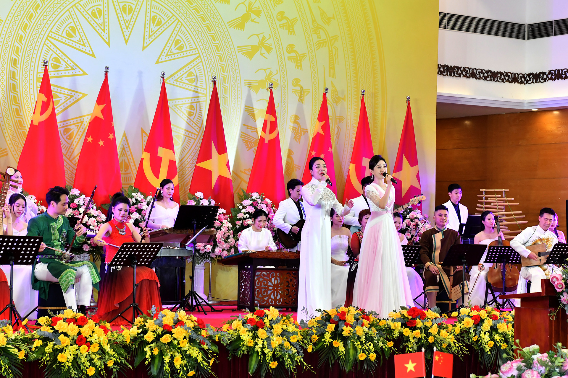 Chương trình biểu diễn nghệ thuật chào mừng.