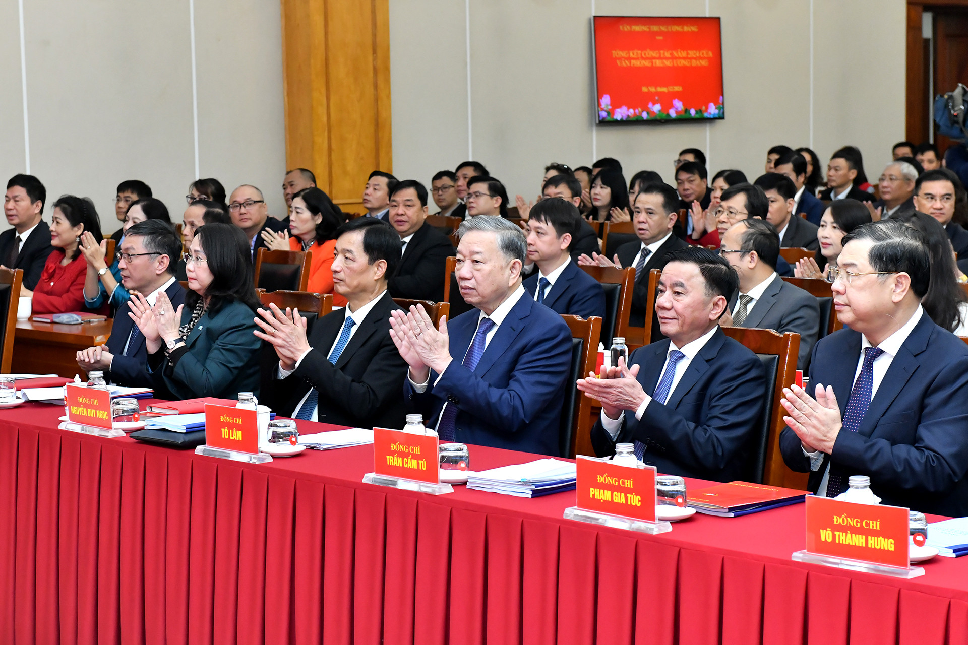 [Ảnh] Tổng Bí thư Tô Lâm dự Hội nghị tổng kết của Văn phòng Trung ương Đảng ảnh 2