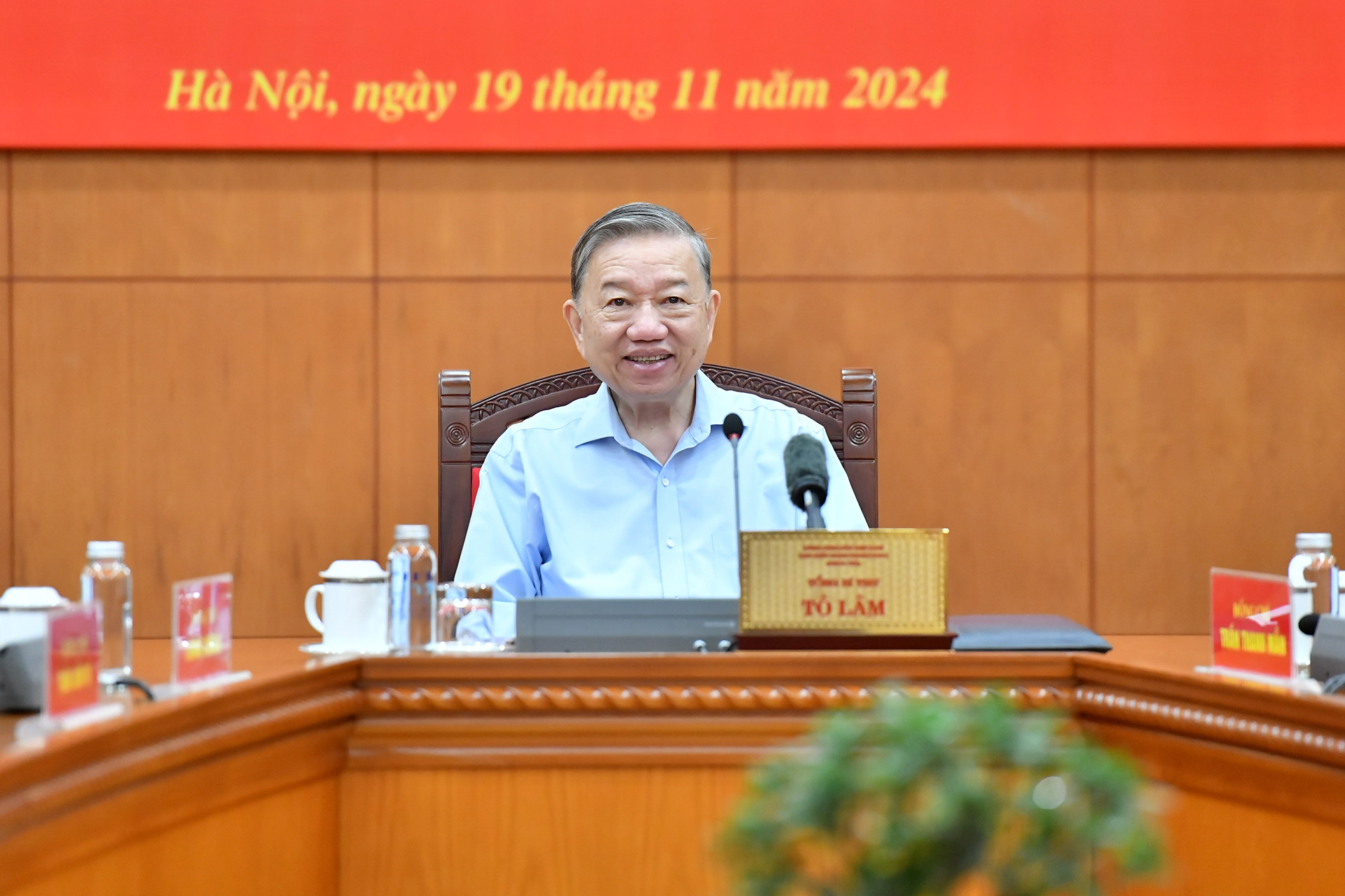 Tổng Bí thư Tô Lâm chủ trì phiên họp.