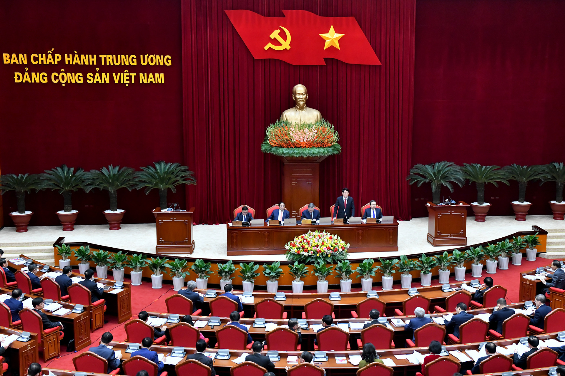 Phiên khai mạc Hội nghị Ban Chấp hành Trung ương Đảng khóa XIII. Phiên khai mạc Hội nghị Ban Chấp hành Trung ương Đảng khóa XIII.