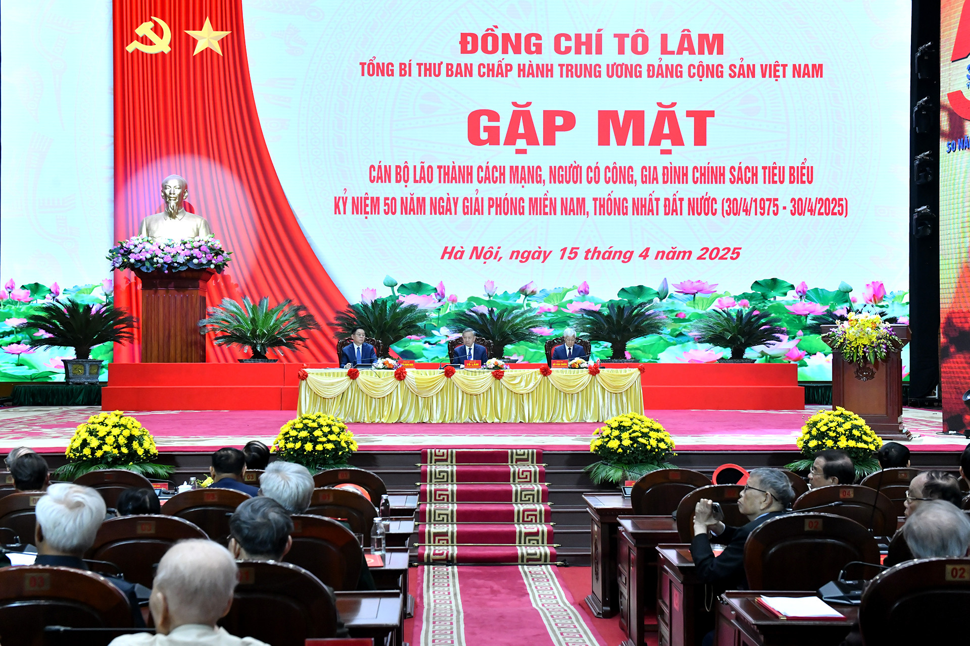 Tổng Bí thư Tô Lâm chủ trì gặp mặt cán bộ lão thành cách mạng, người có công, gia đình chính sách tiêu biểu nhân kỷ niệm 50 năm Giải phóng miền nam, thống nhất đất nước.