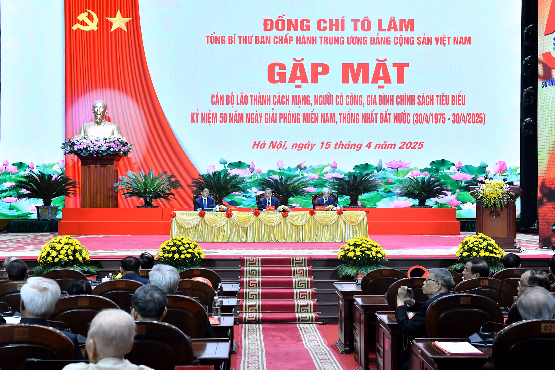 Tổng Bí thư Tô Lâm chủ trì gặp mặt cán bộ lão thành cách mạng, người có công, gia đình chính sách tiêu biểu nhân kỷ niệm 50 năm Giải phóng miền nam, thống nhất đất nước.