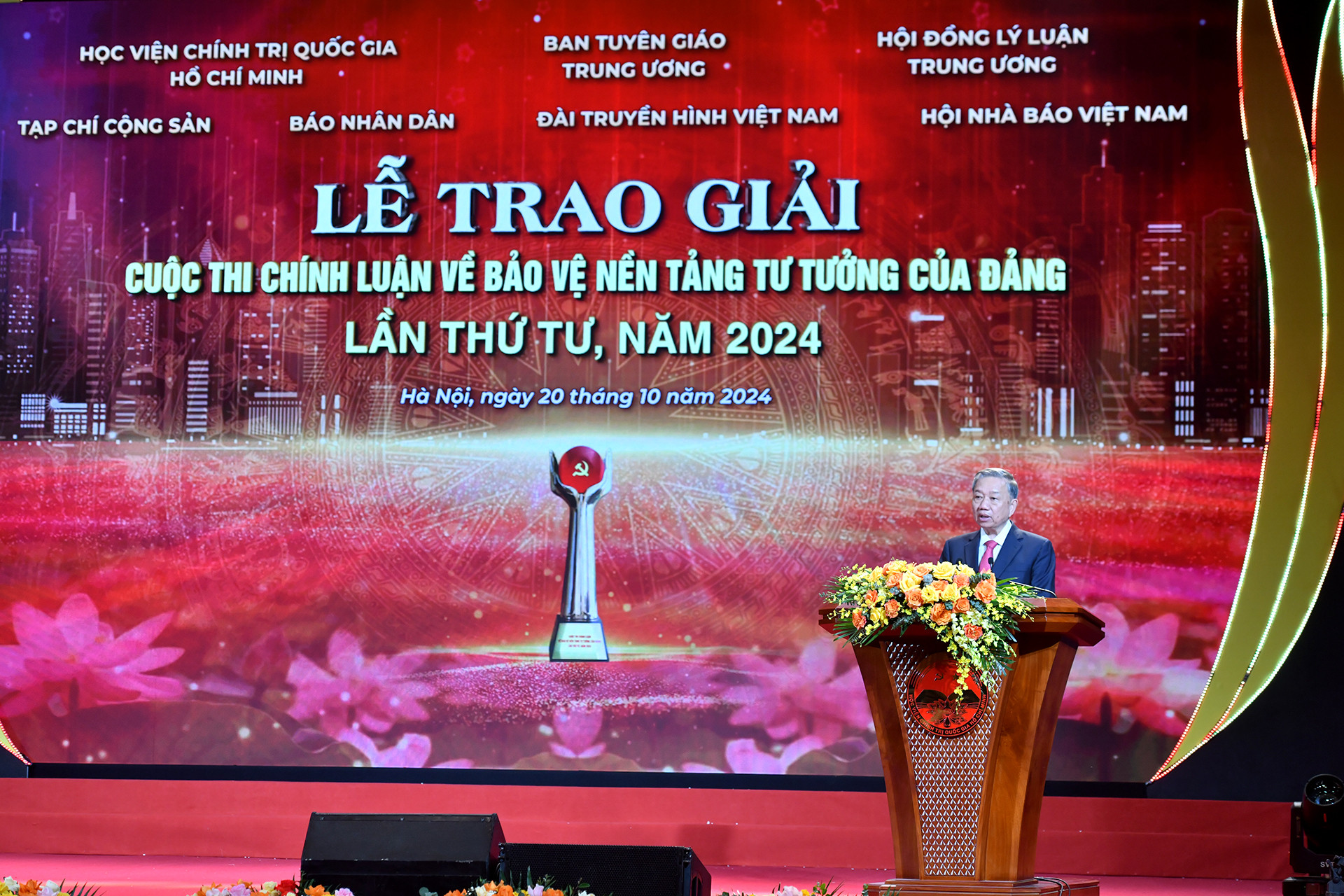 Tổng Bí thư, Chủ tịch nước Tô Lâm phát biểu tại lễ trao giải. Tổng Bí thư, Chủ tịch nước Tô Lâm phát biểu tại lễ trao giải.