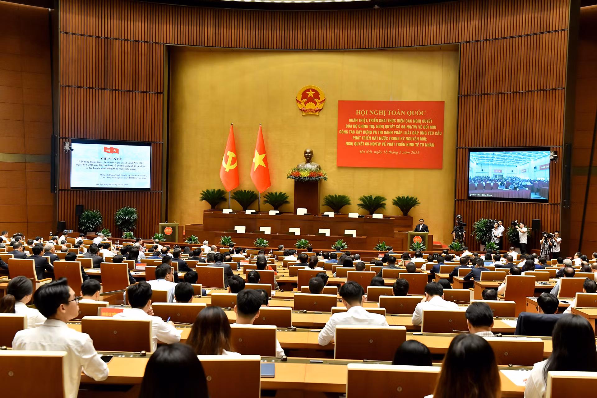 Quang cảnh Hội nghị toàn quốc quán triệt, triển khai thực hiện Nghị quyết số 66-NQ/TW và Nghị quyết số 68-NQ/TW của Bộ Chính trị.