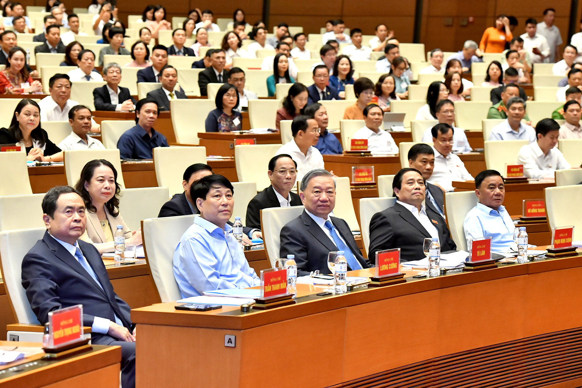 Tổng Bí thư Tô Lâm và các đồng chí lãnh đạo Đảng, Nhà nước tham dự hội nghị. Tổng Bí thư Tô Lâm và các đồng chí lãnh đạo Đảng, Nhà nước tham dự hội nghị.