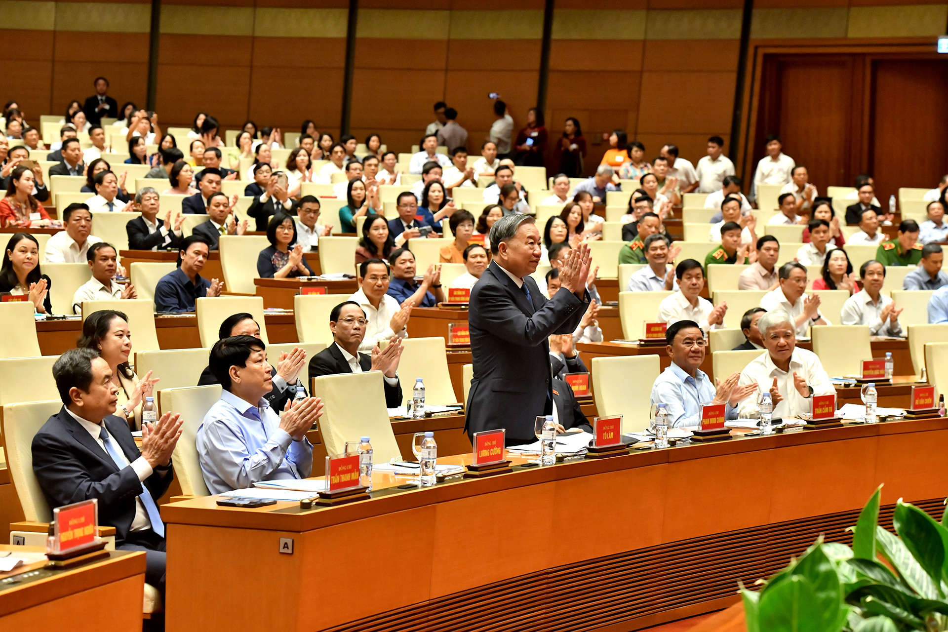 Tổng Bí thư Tô Lâm và các đồng chí lãnh đạo Đảng, Nhà nước tham dự hội nghị. Tổng Bí thư Tô Lâm và các đồng chí lãnh đạo Đảng, Nhà nước tham dự hội nghị.