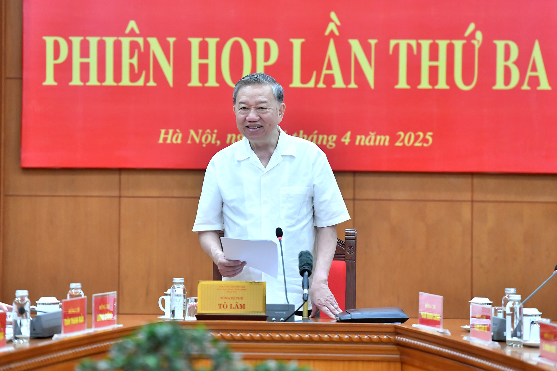 Tổng Bí thư Tô Lâm, Trưởng Ban Chỉ đạo chủ trì phiên họp. Tổng Bí thư Tô Lâm, Trưởng Ban Chỉ đạo chủ trì phiên họp.