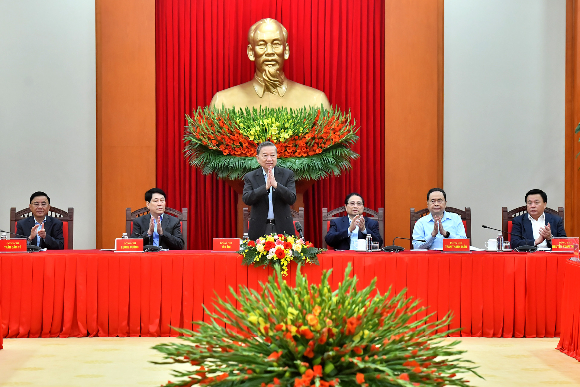 Tổng Bí thư Tô Lâm và các đồng chí lãnh đạo Đảng, Nhà nước dự phiên họp. Tổng Bí thư Tô Lâm và các đồng chí lãnh đạo Đảng, Nhà nước dự phiên họp.