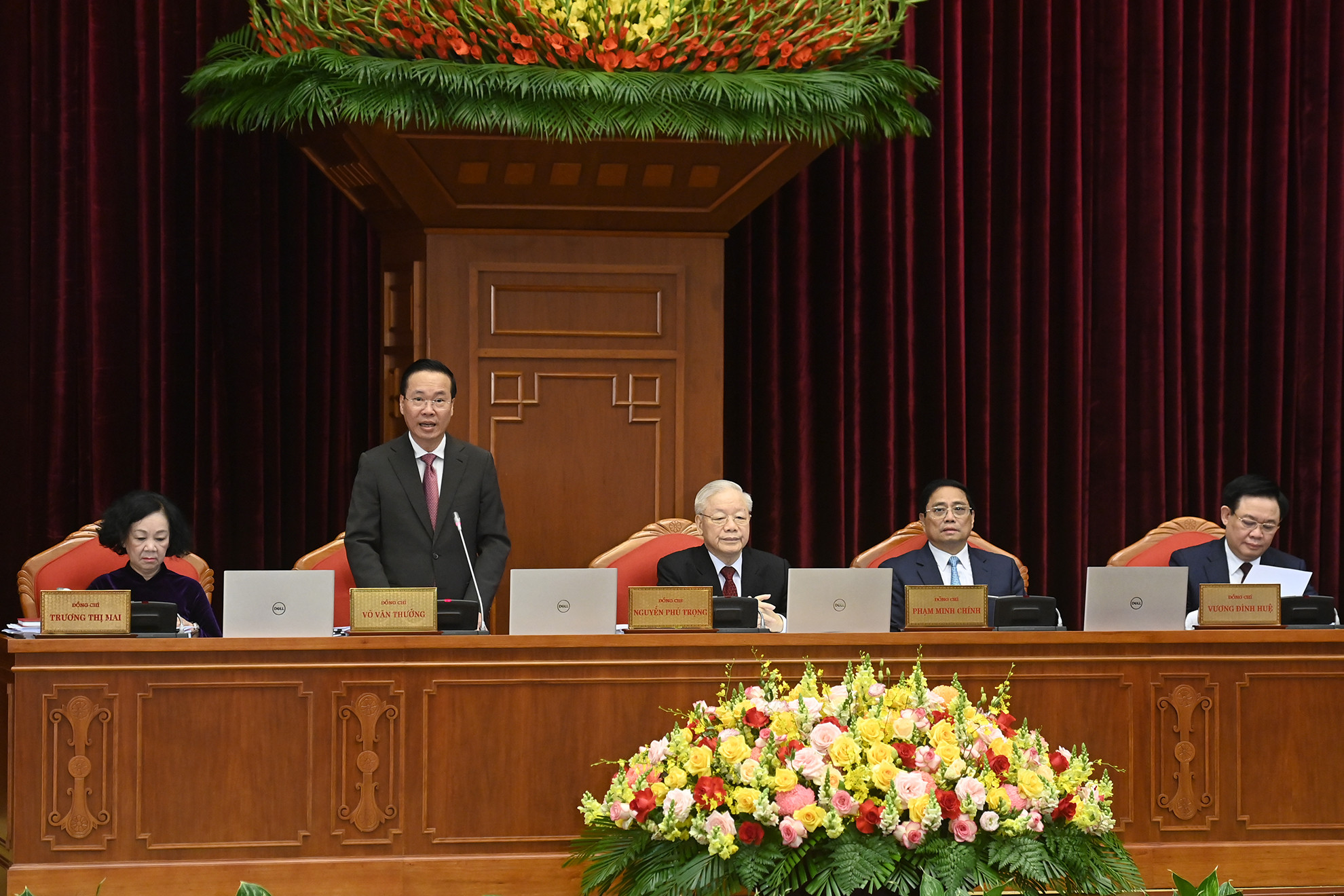 Ủy viên Bộ Chính trị, Chủ tịch nước Võ Văn Thưởng điều hành phiên khai mạc Hội nghị. Ủy viên Bộ Chính trị, Chủ tịch nước Võ Văn Thưởng điều hành phiên khai mạc Hội nghị.