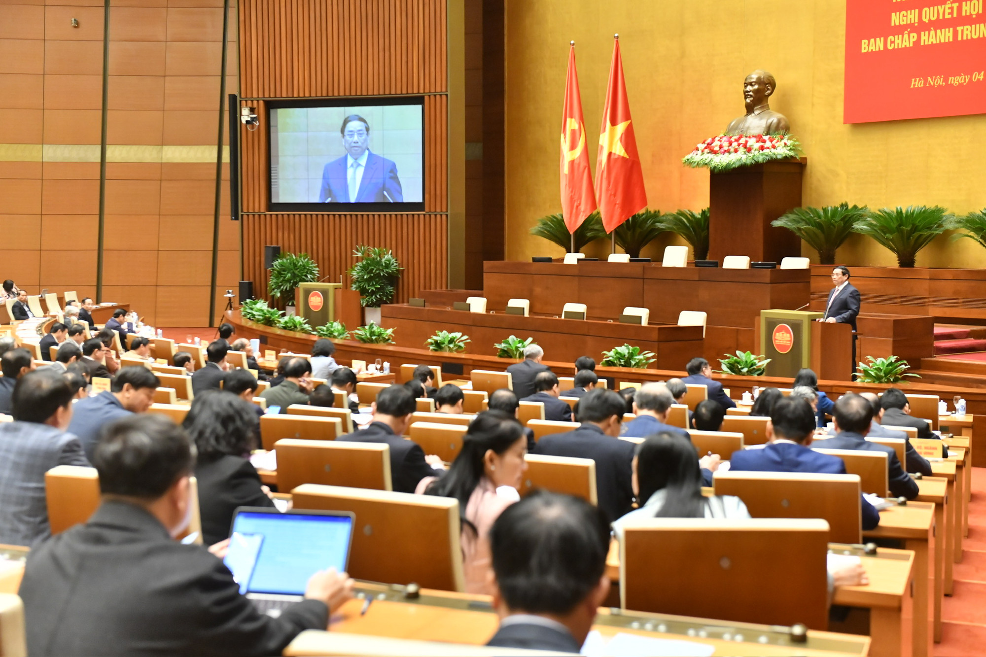 Thủ tướng Chính phủ Phạm Minh Chính truyền đạt chuyên đề: Tiếp tục đổi mới, nâng cao chất lượng chính sách xã hội, đáp ứng yêu cầu sự nghiệp xây dựng và bảo vệ Tổ quốc trong giai đoạn mới.