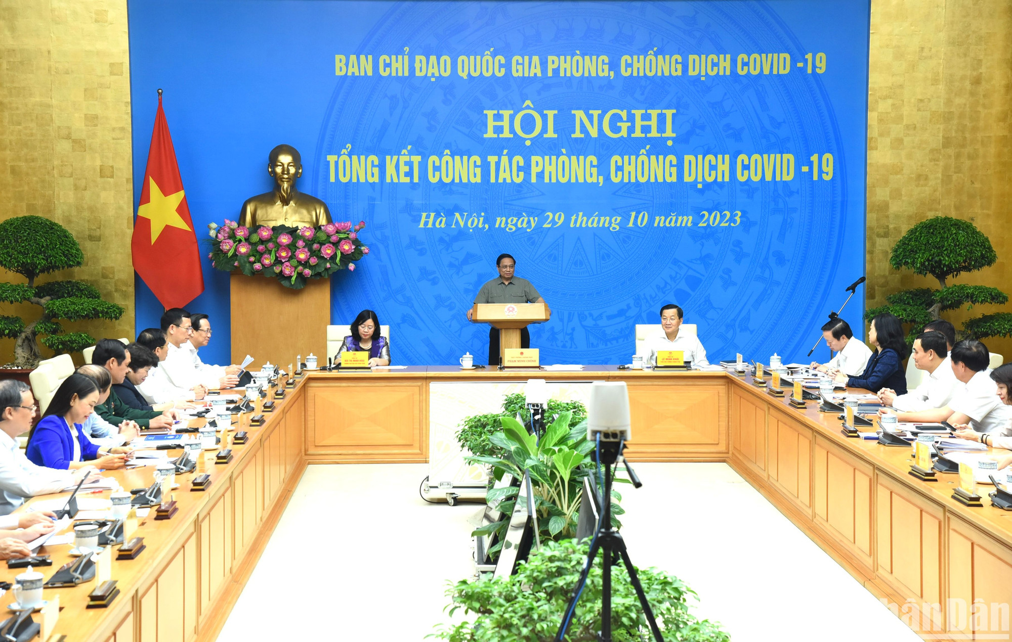 Quang cảnh hội nghị.