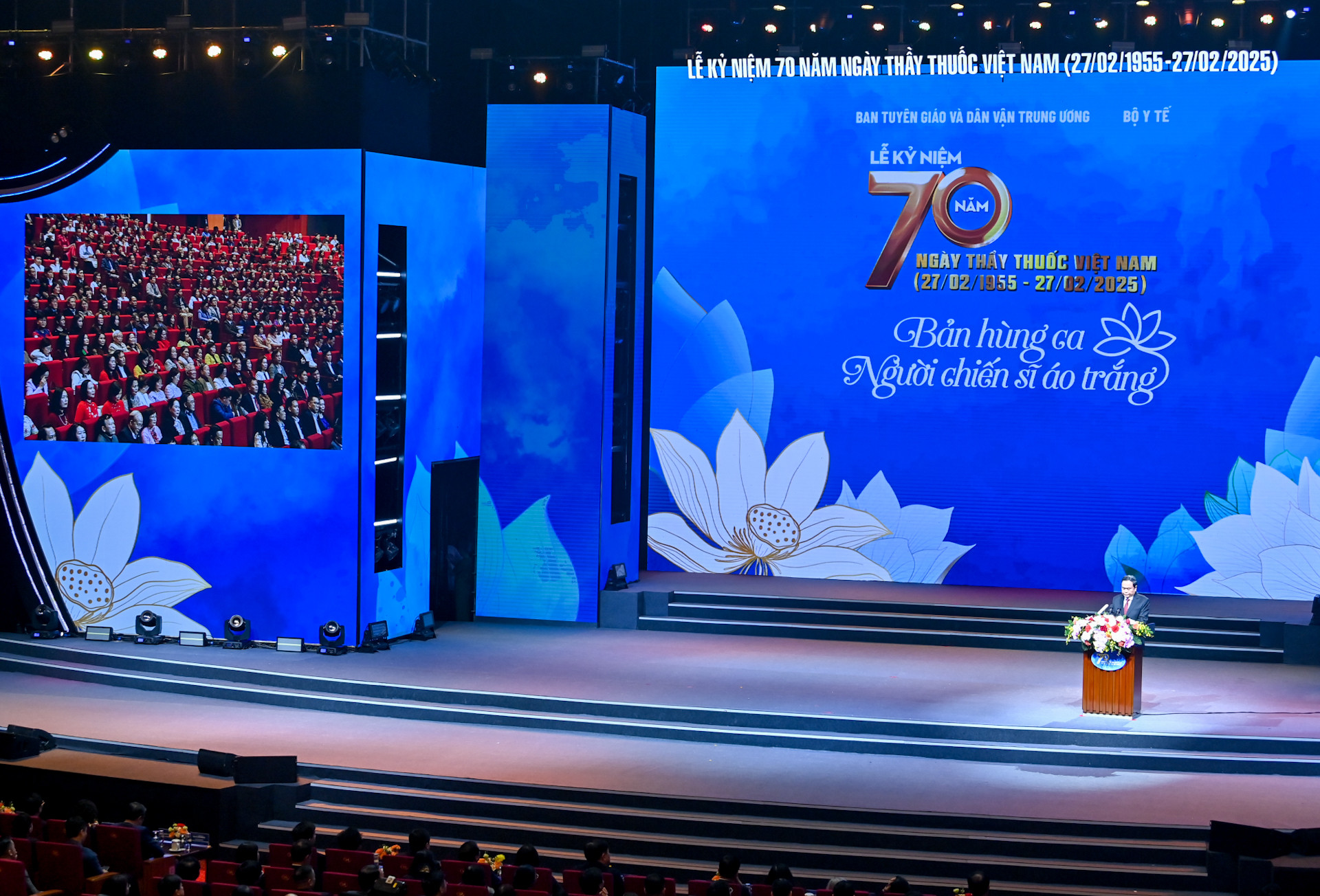 Quang cảnh lễ kỷ niệm.