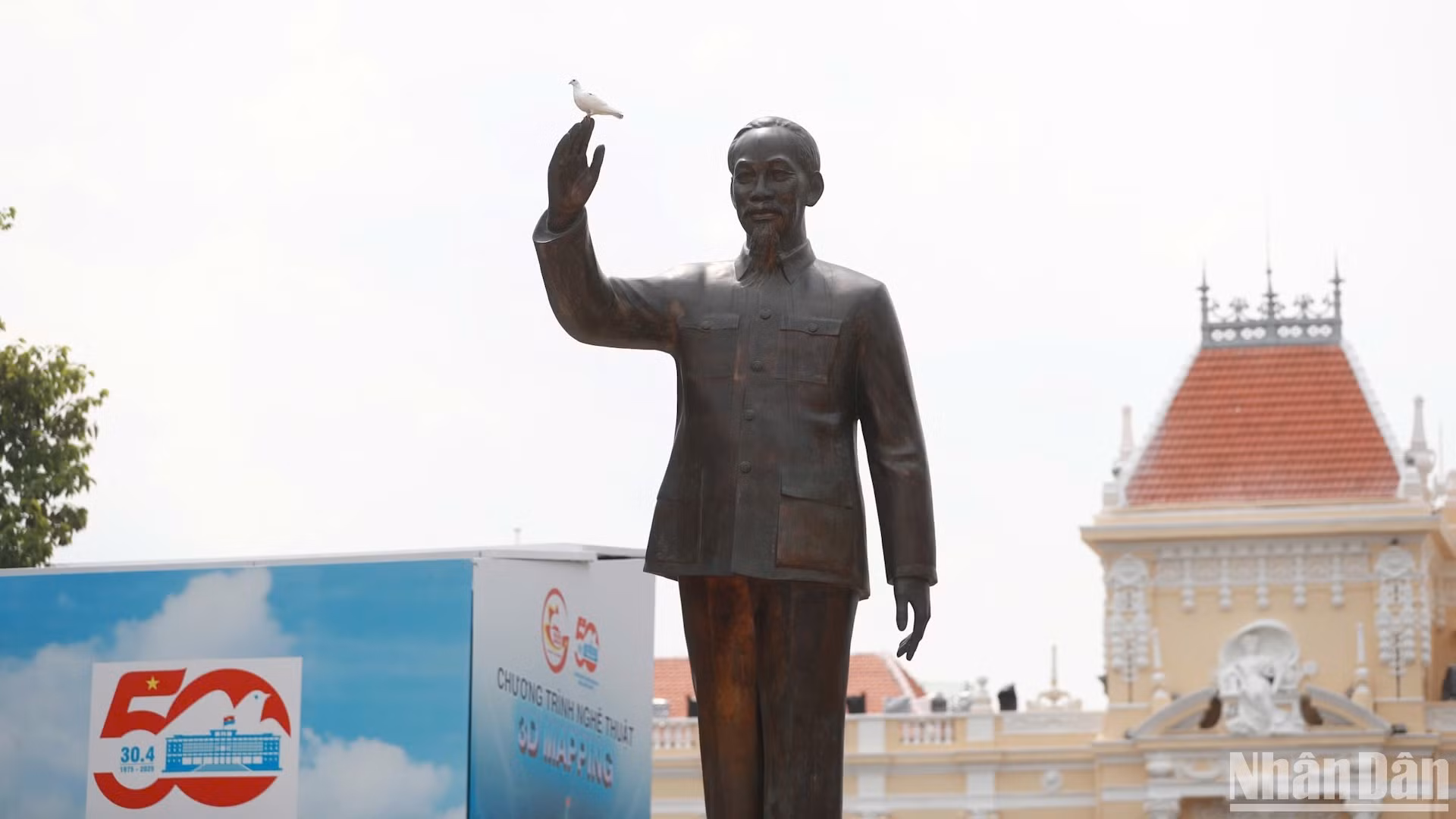 Công viên Tượng đài Chủ tịch Hồ Chí Minh tại Quận 1. 