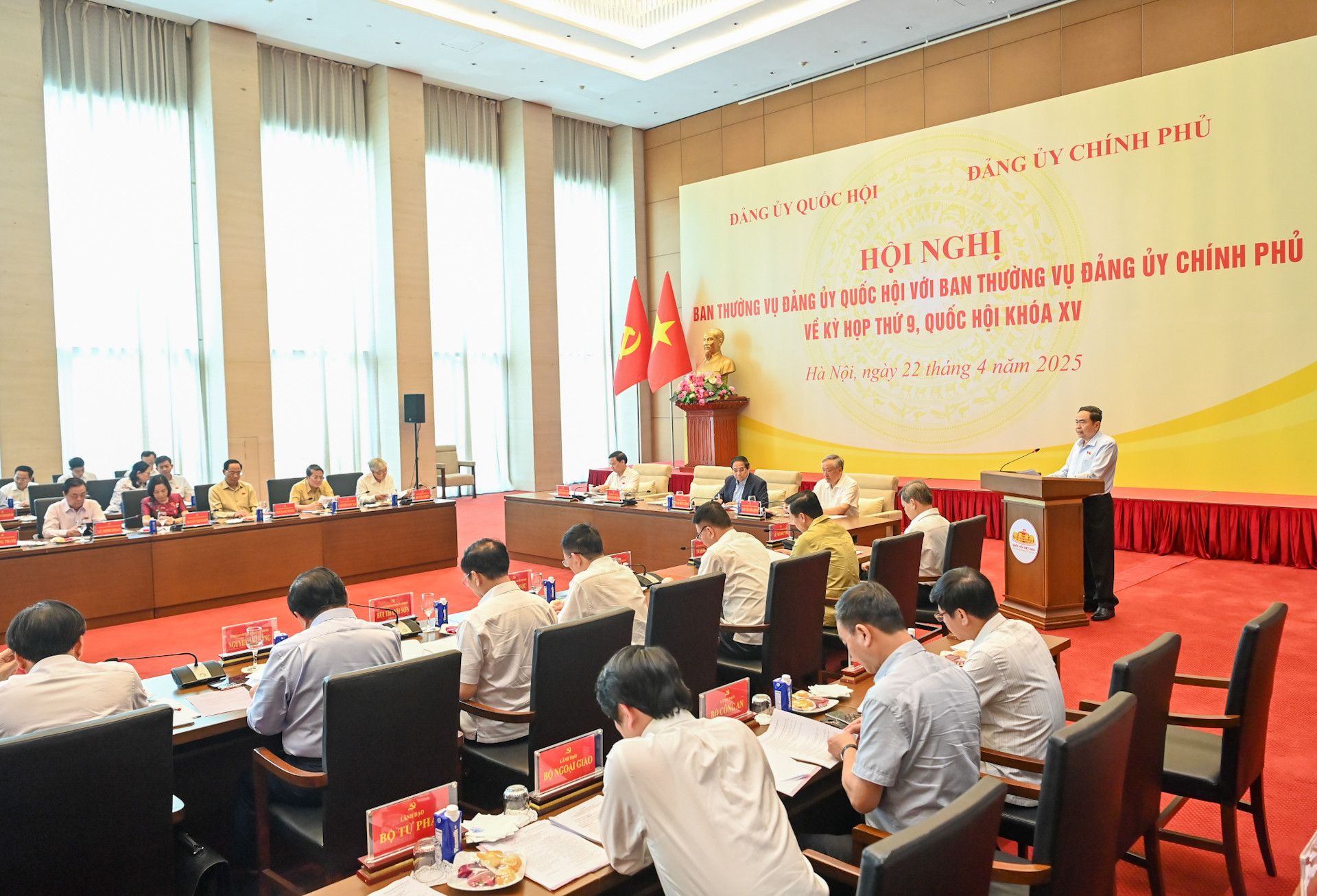 Quang cảnh hội nghị tại Nhà Quốc hội. Quang cảnh hội nghị tại Nhà Quốc hội.