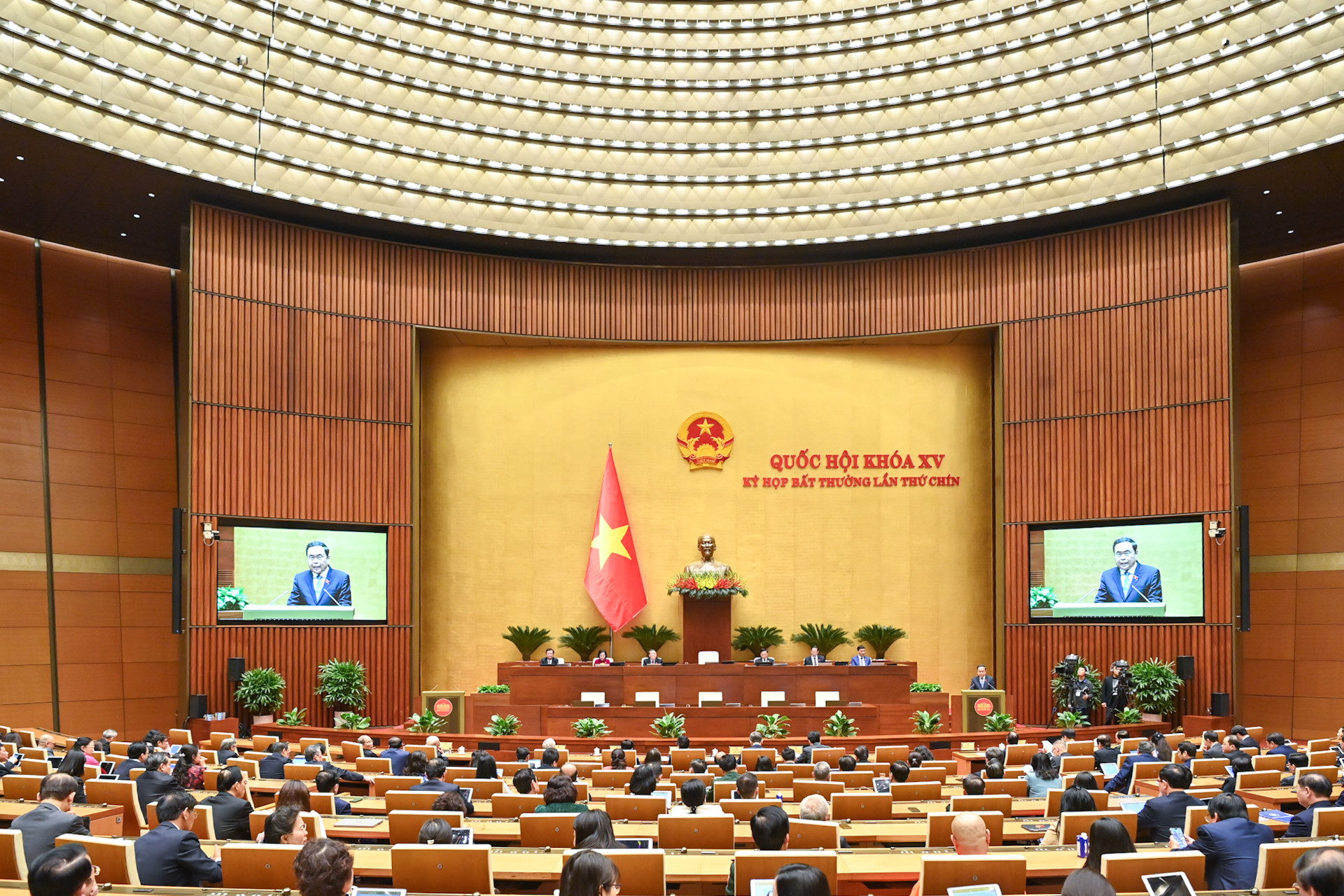 Quang cảnh bế mạc Kỳ họp bất thường lần thứ 9, Quốc hội khoá XV.