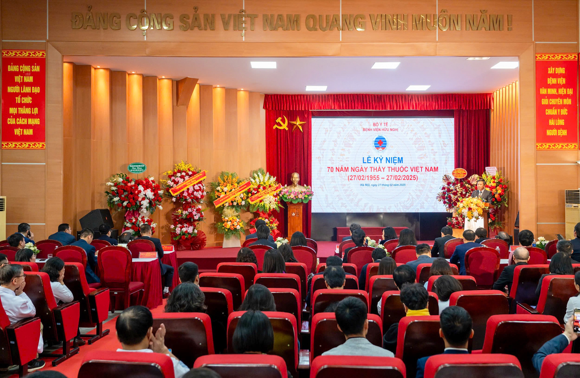 Quang cảnh lễ kỷ niệm.