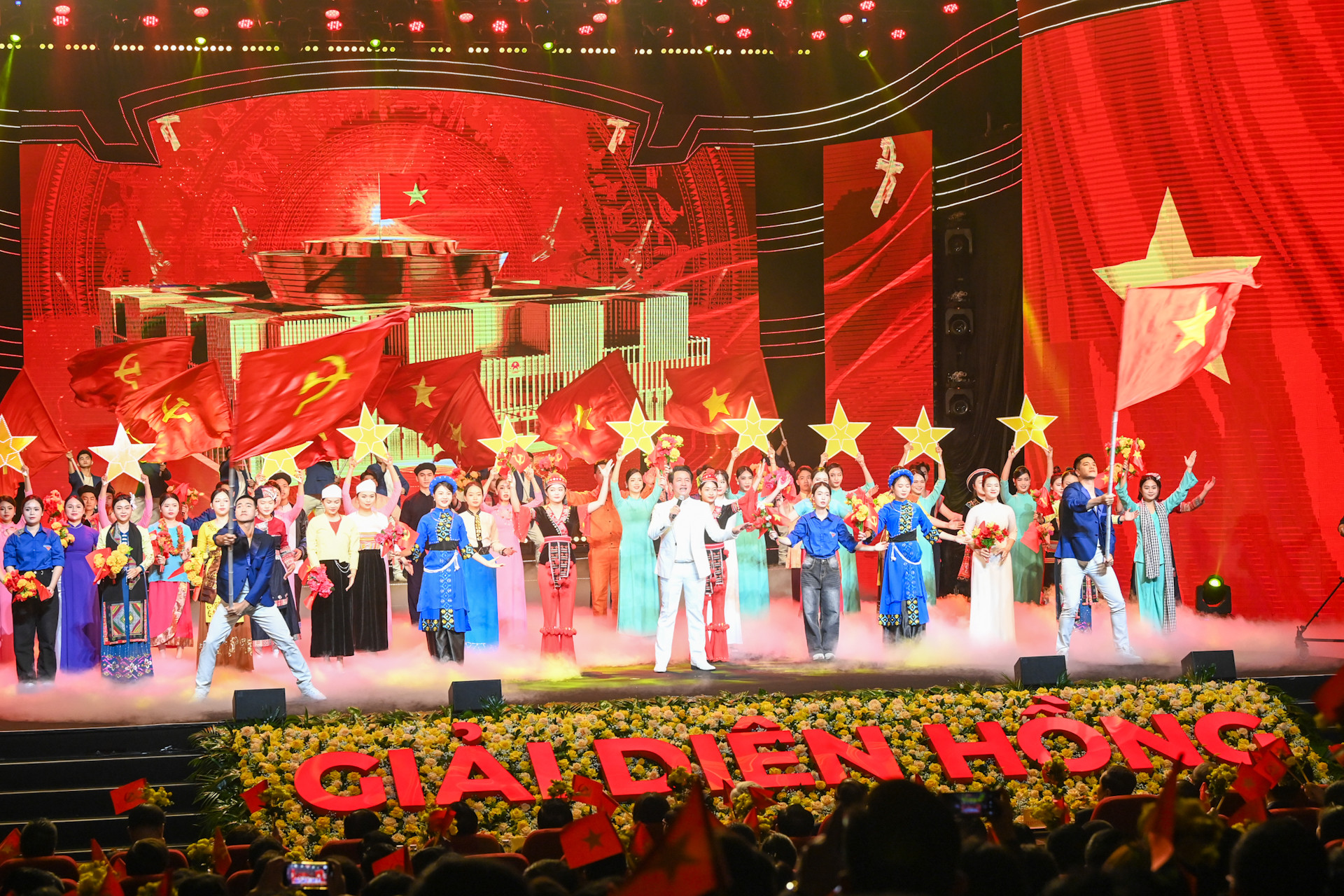 Chương trình nghệ thuật mở đầu Lễ trao giải.