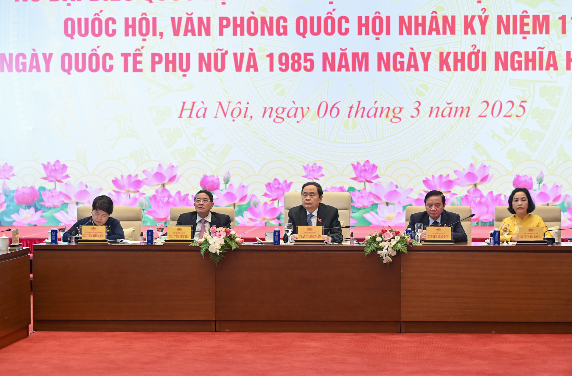 [Ảnh] Chủ tịch Quốc hội Trần Thanh Mẫn gặp mặt nữ đại biểu Quốc hội ảnh 1