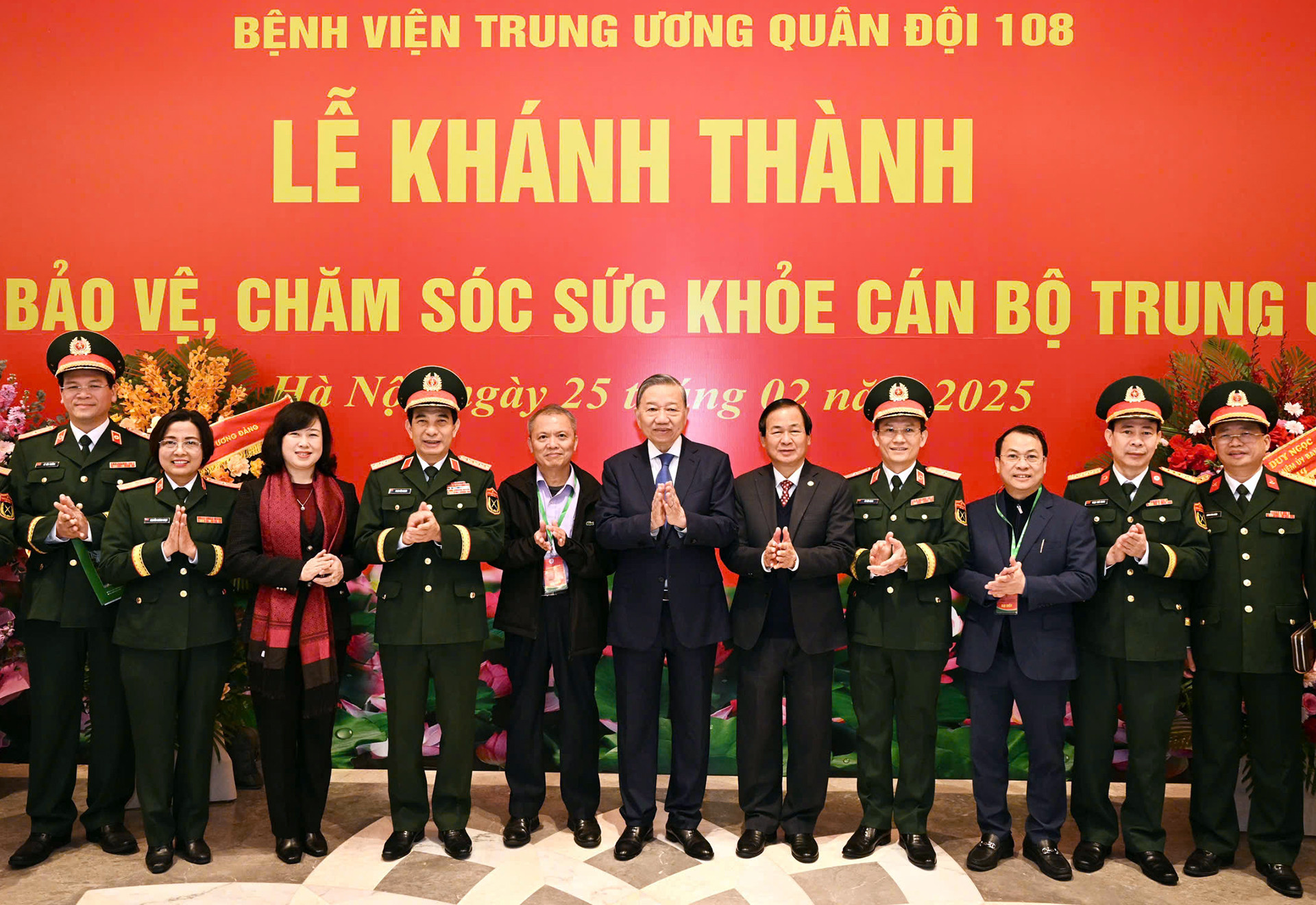 Tổng Bí thư Tô Lâm và các đại biểu tại lễ khánh thành.