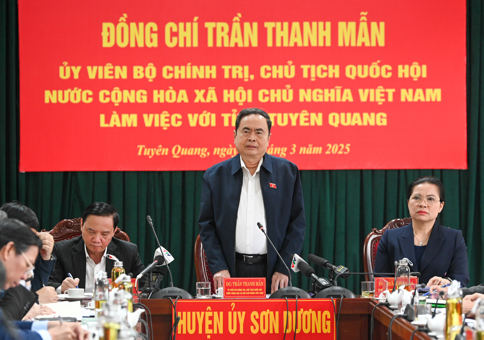 Chủ tịch Quốc hội Trần Thanh Mẫn phát biểu kết luận buổi làm việc.