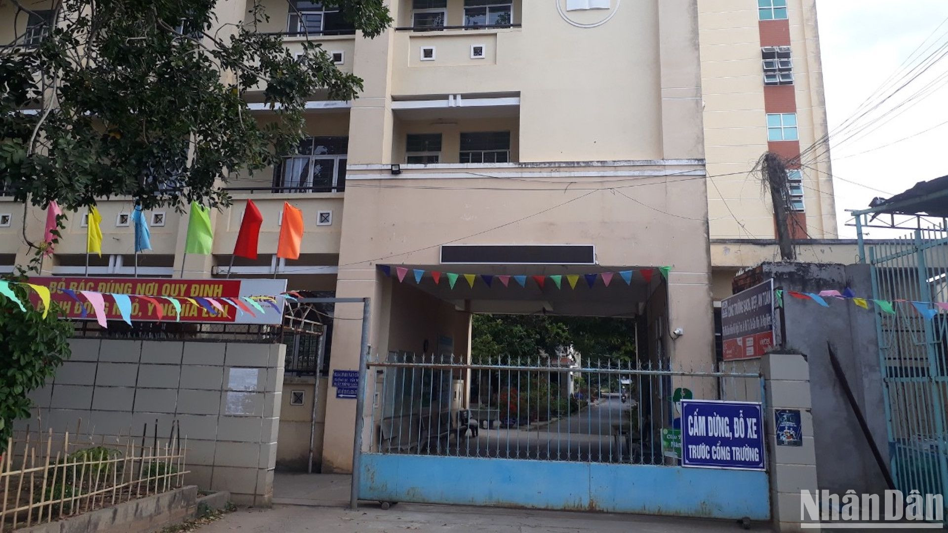 Trường đã hoạt động hơn 30 năm nên xuống cấp.