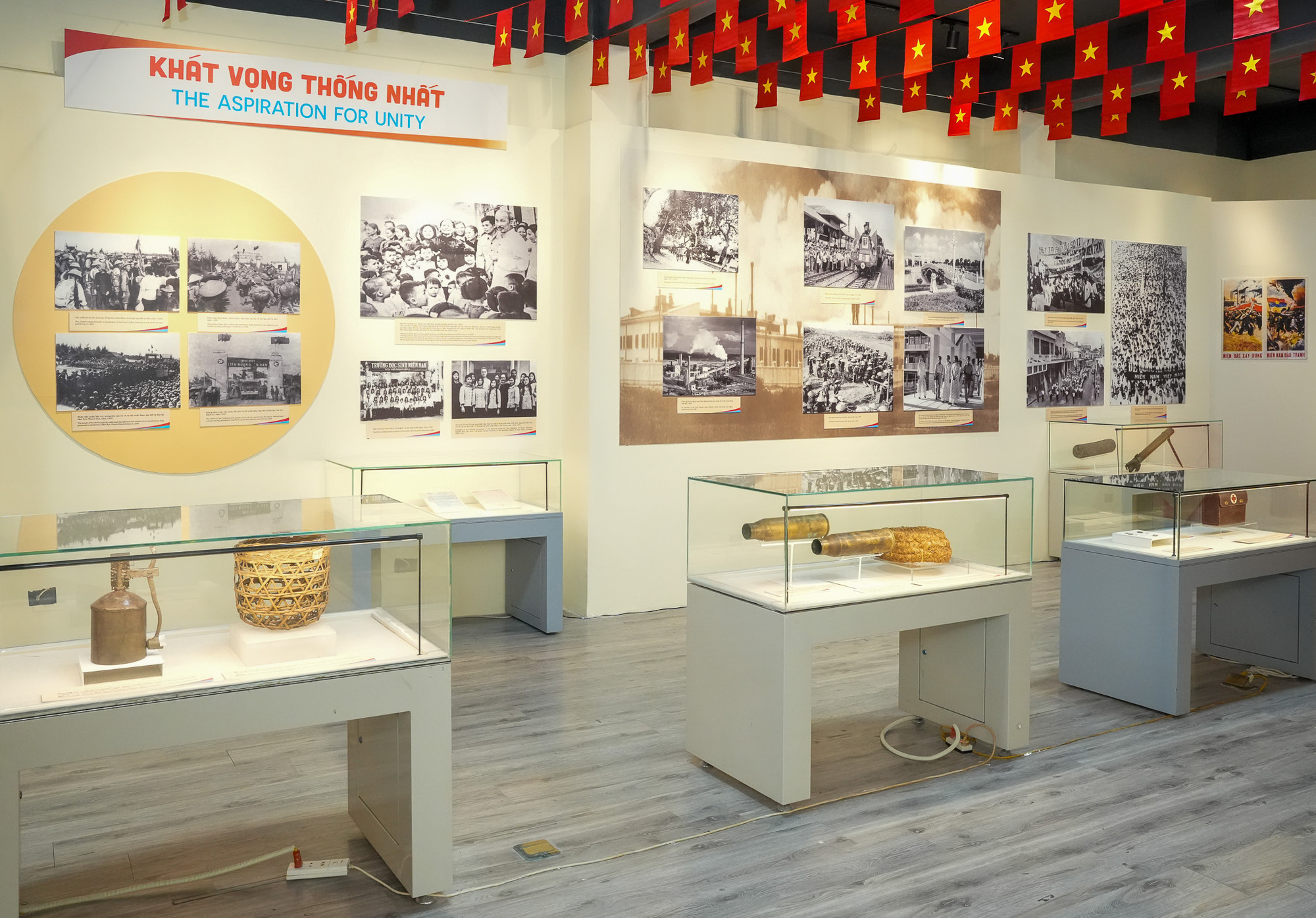 Khu trưng bày Khát vọng thống nhất. Khu trưng bày Khát vọng thống nhất.