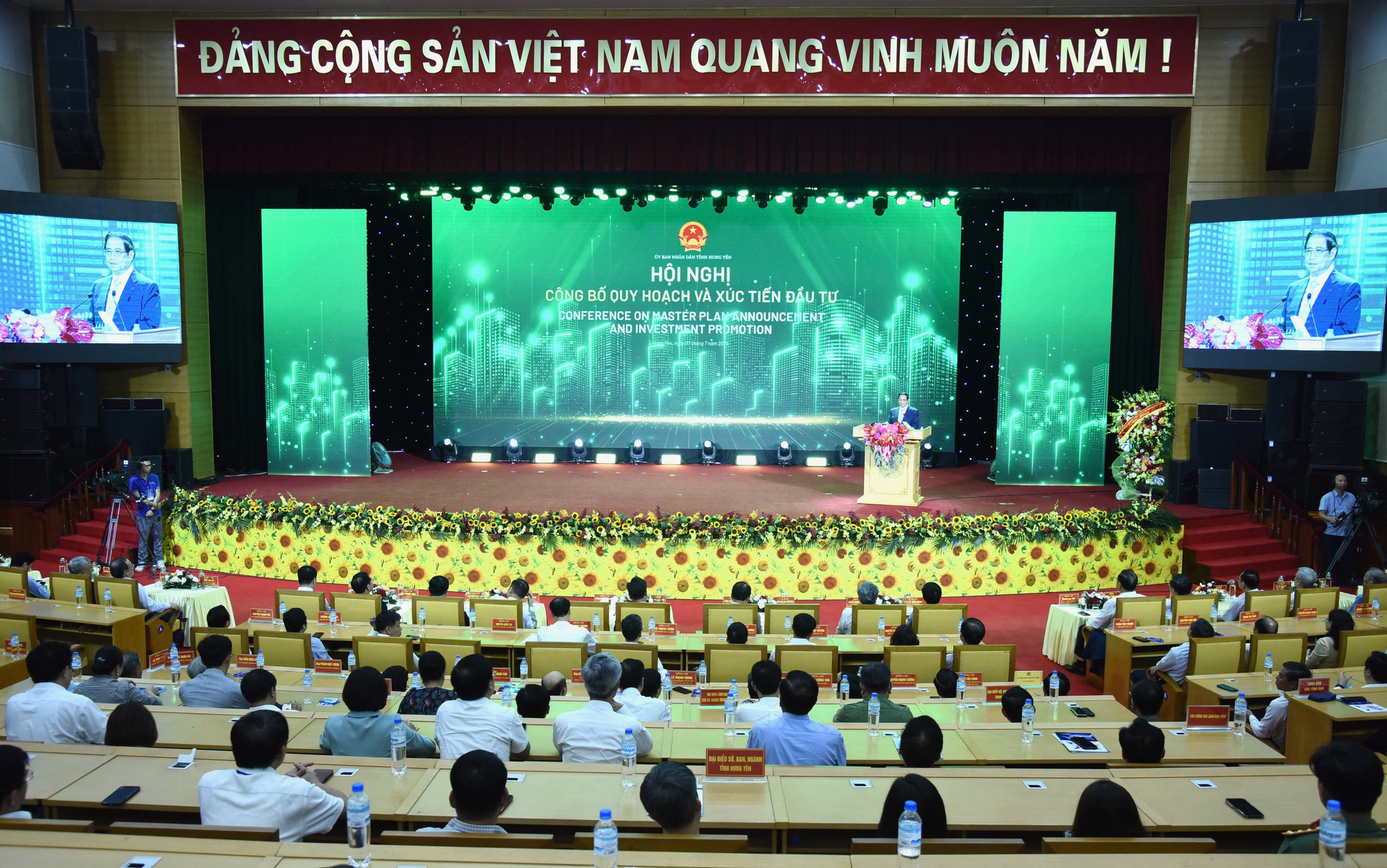 [Ảnh] Thủ tướng Phạm Minh Chính dự Hội nghị công bố Quy hoạch tỉnh Hưng Yên ảnh 11