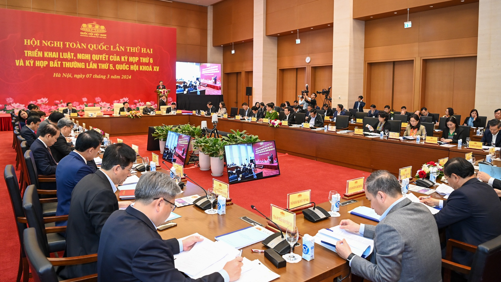 Quang cảnh Hội nghị tại Nhà Quốc hội.