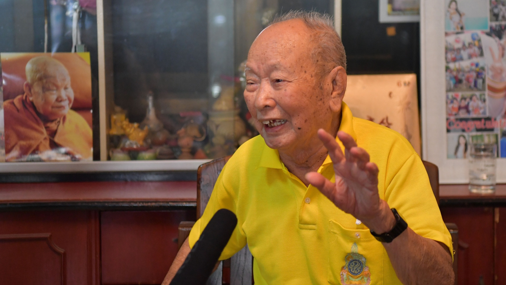 Thầy Phạm Văn Tuấn.