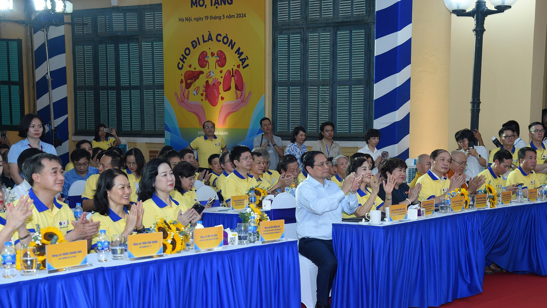 Thủ tướng Phạm Minh Chính và các đại biểu tham dự buổi lễ.