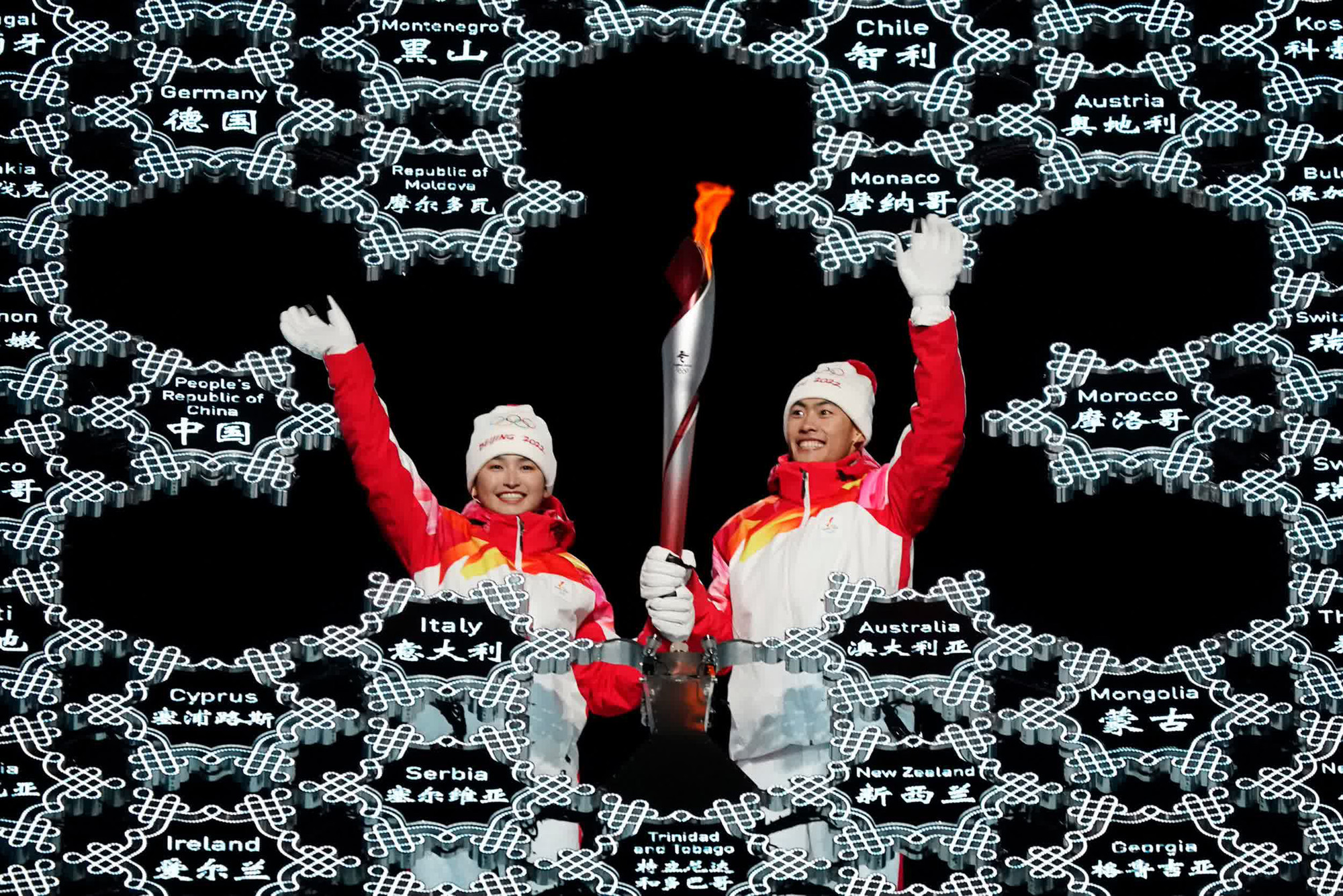 Ngọn đuốc Olympic của Thế vận hội mùa đông Bắc Kinh 2022. (Ảnh: AP)