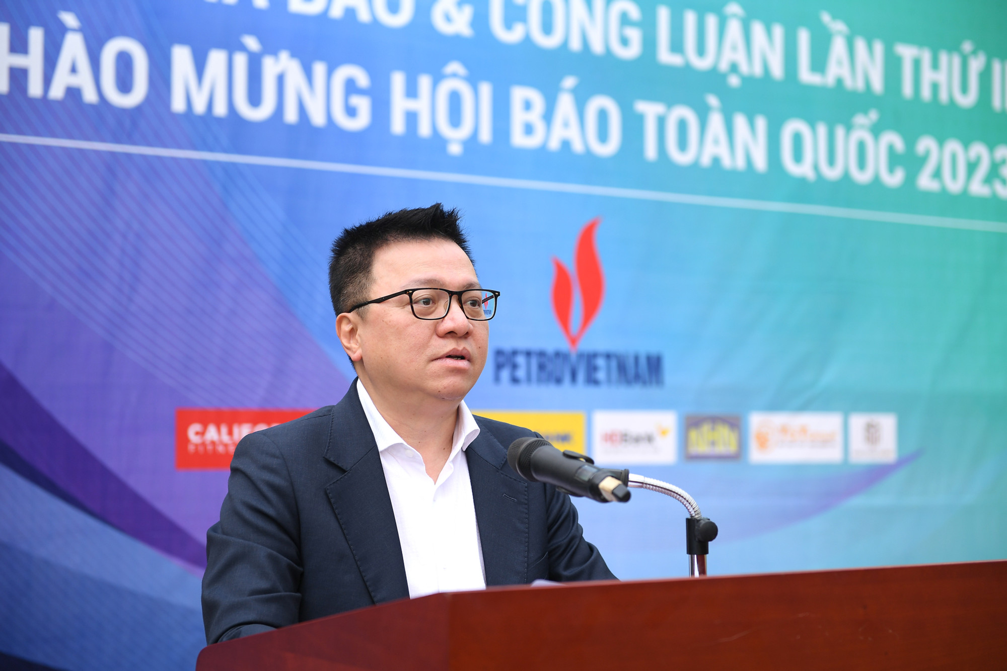 Đồng chí Lê Quốc Minh, Ủy viên Trung ương Đảng, Tổng Biên tập Báo Nhân Dân, Phó Trưởng Ban Tuyên giáo Trung ương, Chủ tịch Hội Nhà báo Việt Nam khẳng định: Giải bóng đá Cúp Nhà báo và Công luận lần II chào mừng Hội báo Toàn quốc 2023 là hoạt động thiết thực, nhằm hưởng ứng và thúc đẩy phong trào thể dục thể thao, tăng cường tình đoàn kết, giao lưu giữa các cơ quan, đơn vị.