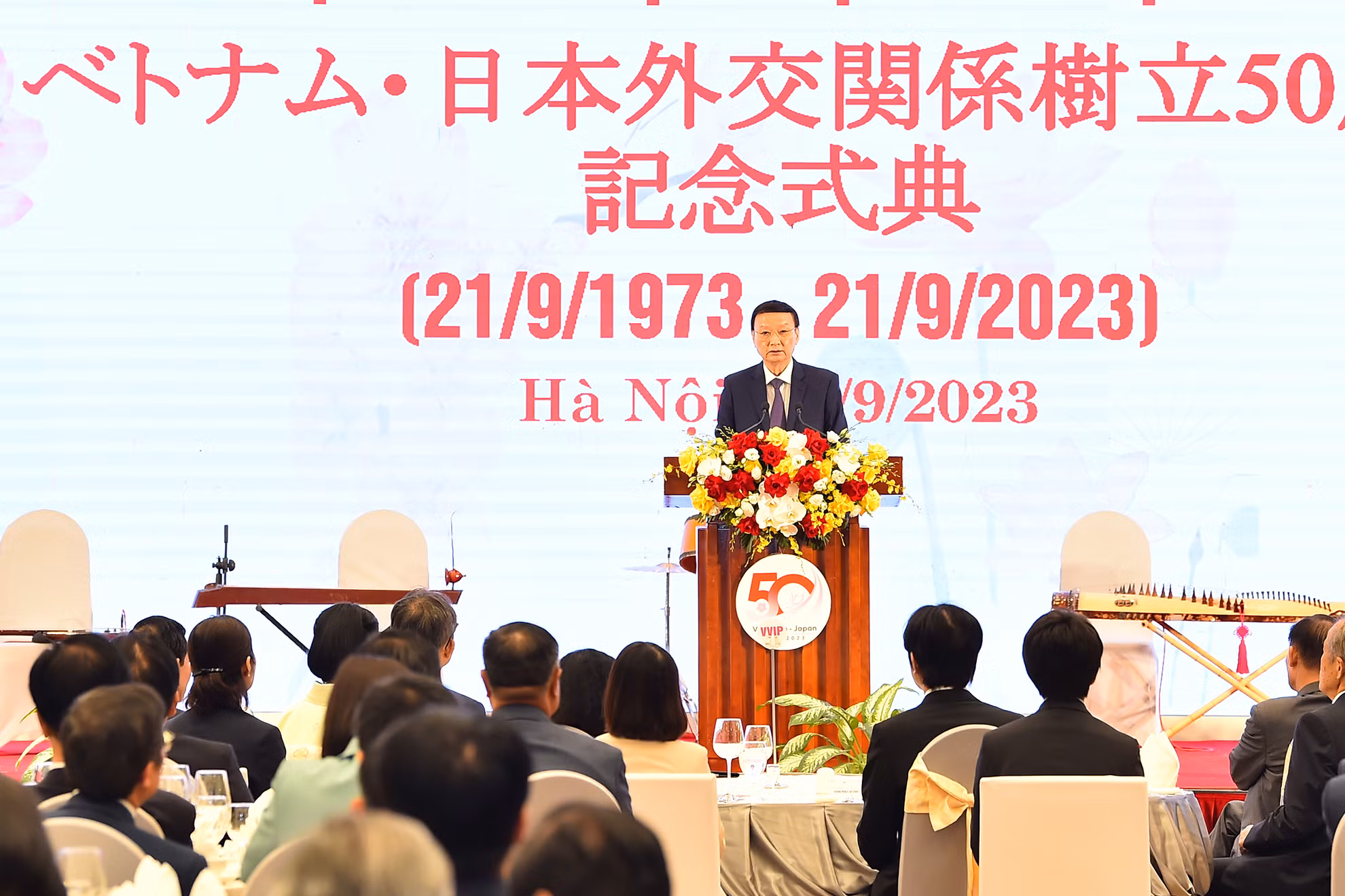 Đồng chí Tô Huy Rứa, nguyên Ủy viên Bộ Chính trị, nguyên Trưởng Ban Tổ chức Trung ương, Chủ tịch Hội hữu nghị Việt-Nhật phát biểu tại lễ kỷ niệm.