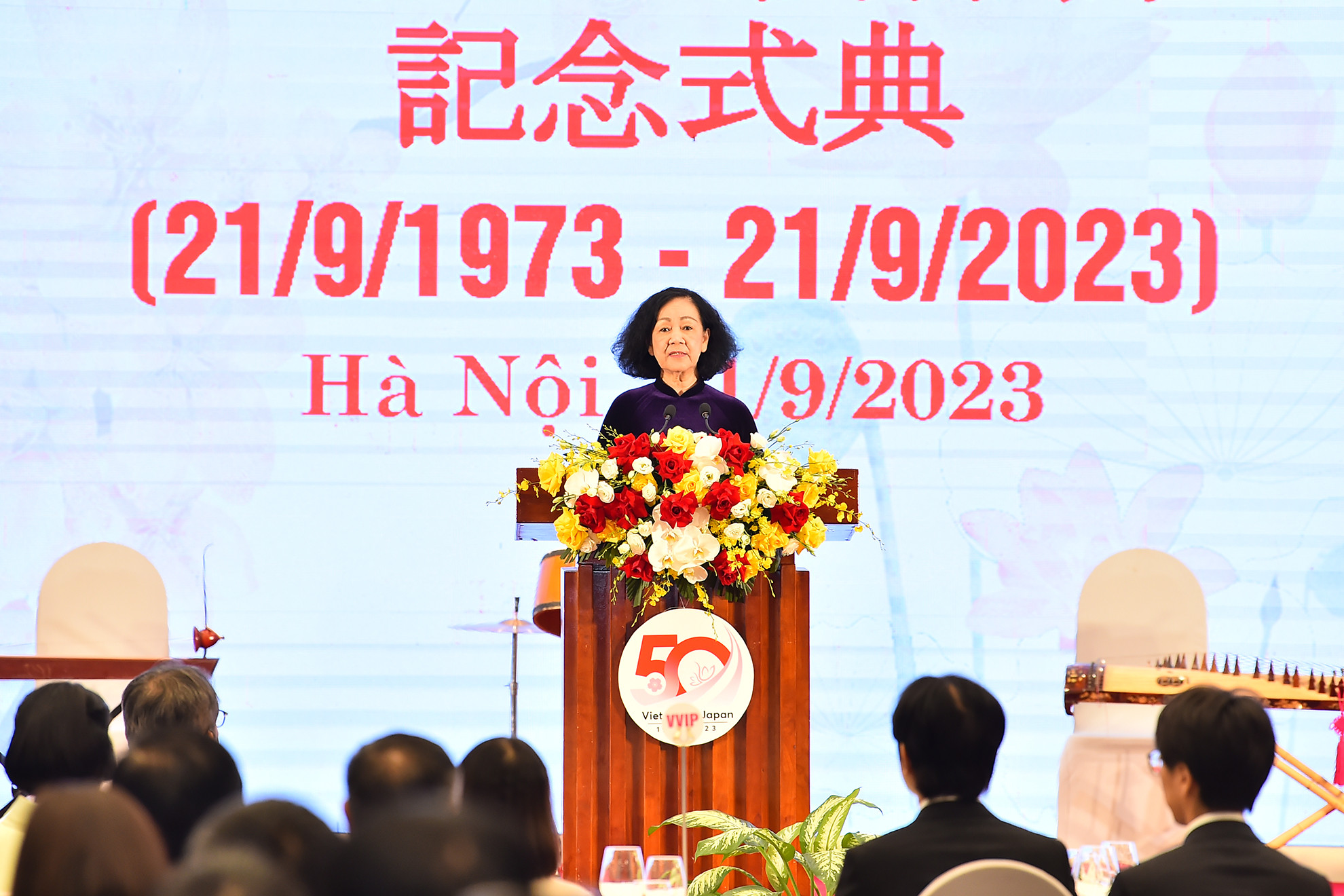 Thường trực Ban Bí thư Trương Thị Mai phát biểu tại lễ kỷ niệm 50 năm Ngày thiết lập quan hệ ngoại giao Việt Nam-Nhật Bản. Thường trực Ban Bí thư Trương Thị Mai phát biểu tại lễ kỷ niệm 50 năm Ngày thiết lập quan hệ ngoại giao Việt Nam-Nhật Bản.
