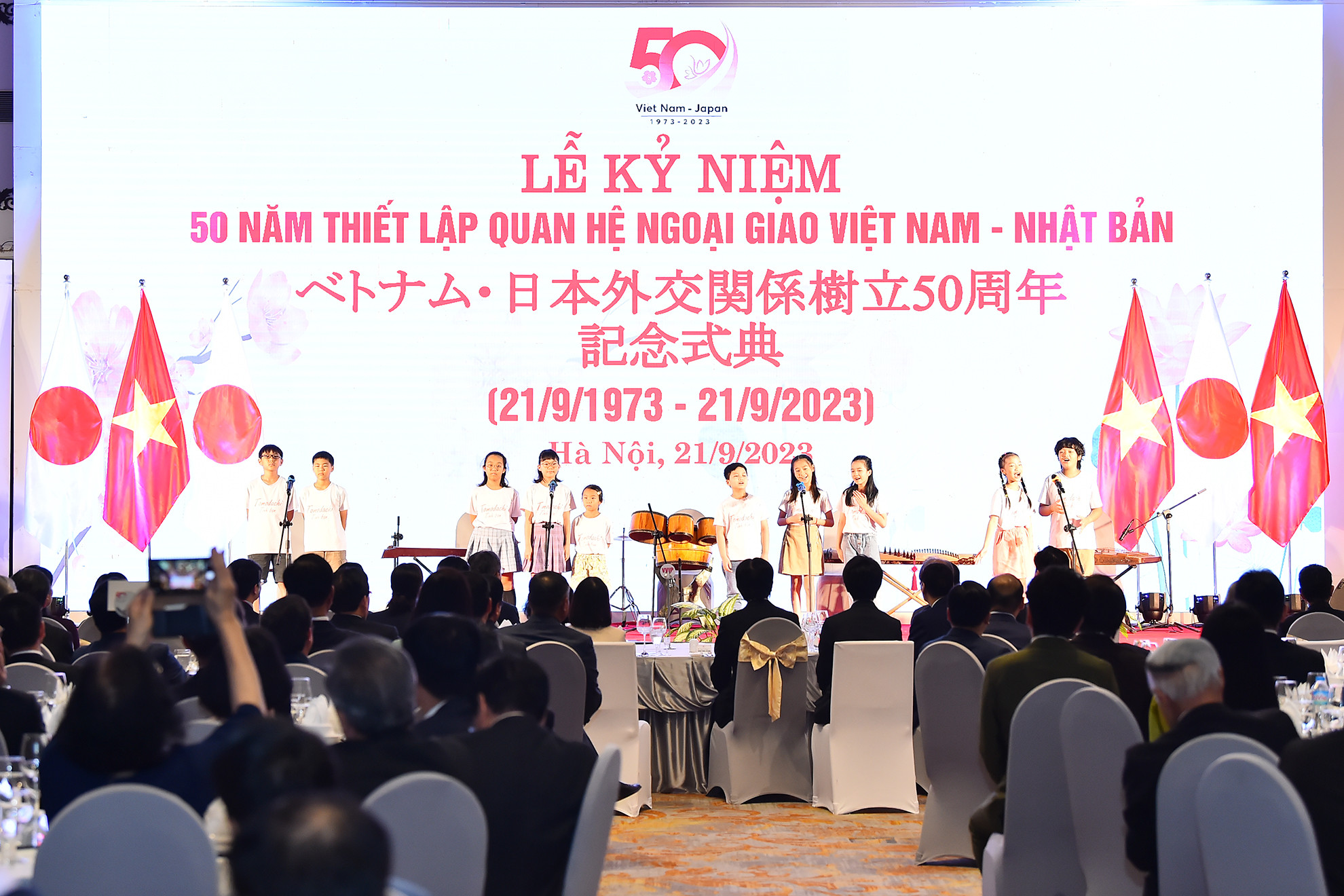 Quang cảnh Lễ kỷ niệm 50 năm Ngày thiết lập quan hệ ngoại giao Việt Nam-Nhật Bản Quang cảnh Lễ kỷ niệm 50 năm Ngày thiết lập quan hệ ngoại giao Việt Nam-Nhật Bản