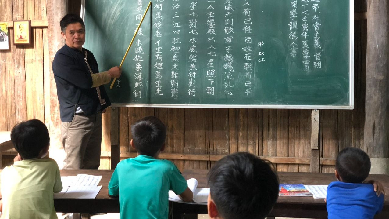 Hành trình 40 năm không mỏi để lưu giữ văn hóa dân tộc Dao