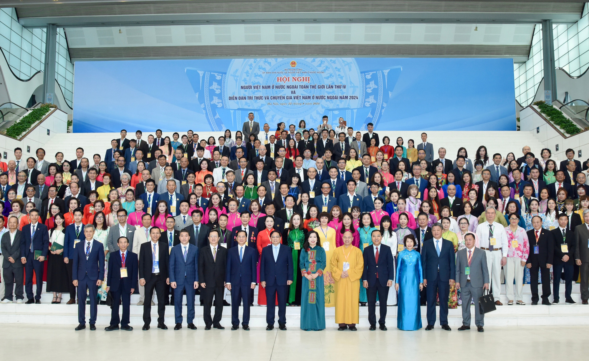 [Ảnh] Thủ tướng Phạm Minh Chính dự Diễn đàn Trí thức và chuyên gia Việt Nam ở nước ngoài ảnh 1