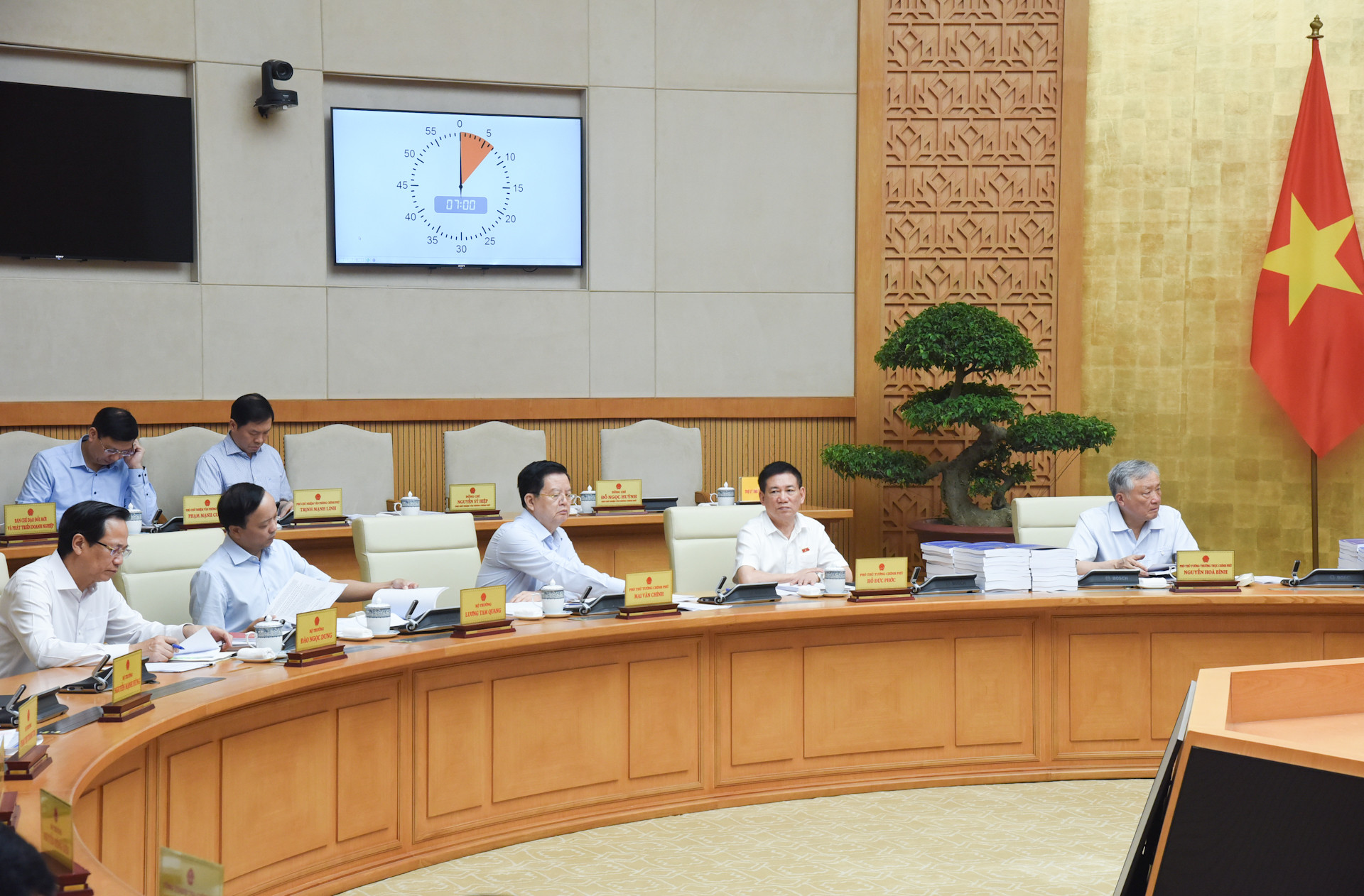 [Ảnh] Thủ tướng Phạm Minh Chính chủ trì cuộc họp Chính phủ chuyên đề về việc sắp xếp đơn vị hành chính các cấp ảnh 2