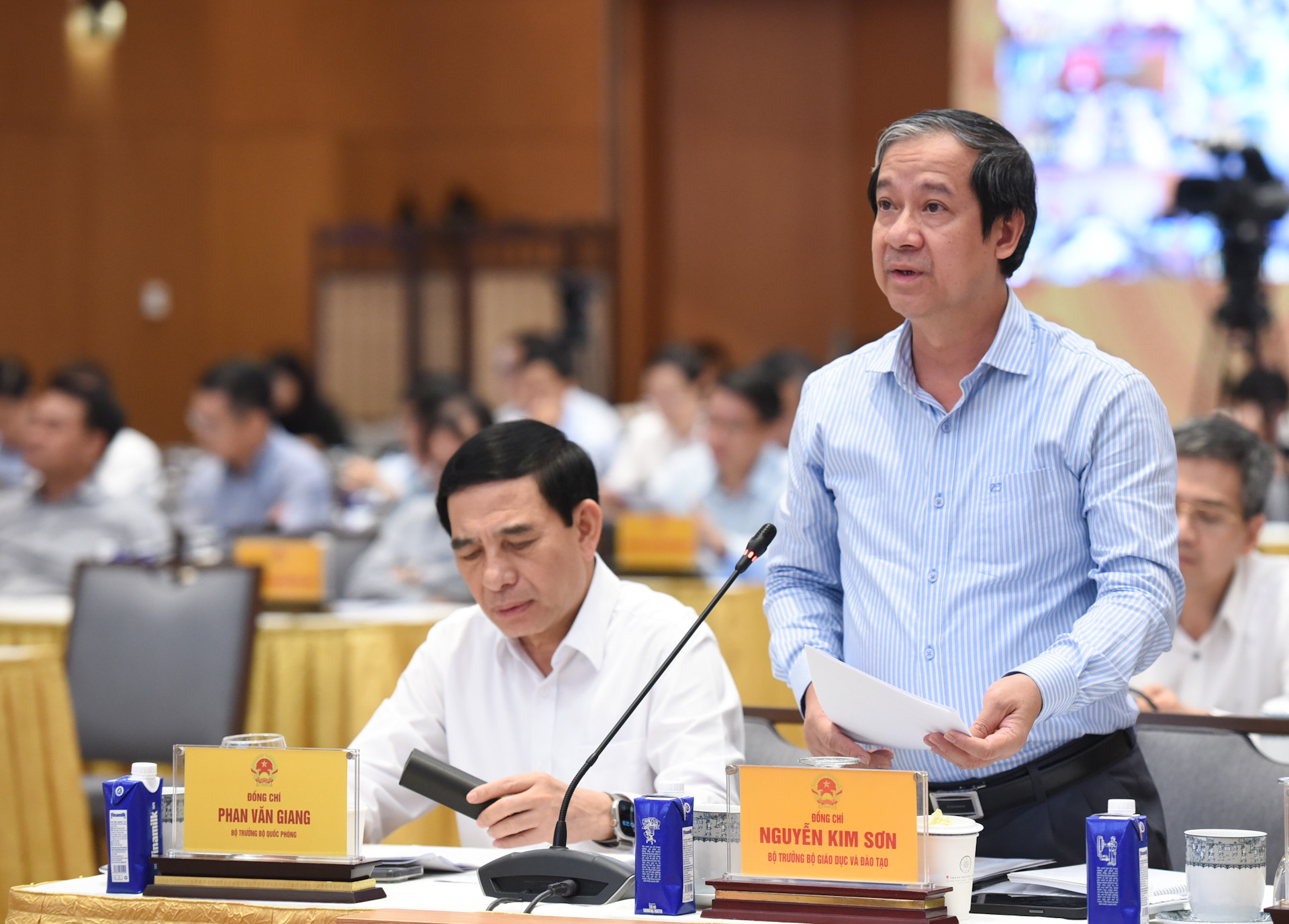 [Ảnh] Thủ tướng Phạm Minh Chính chủ trì Hội nghị thúc đẩy động lực tăng trưởng đầu tư công ảnh 9