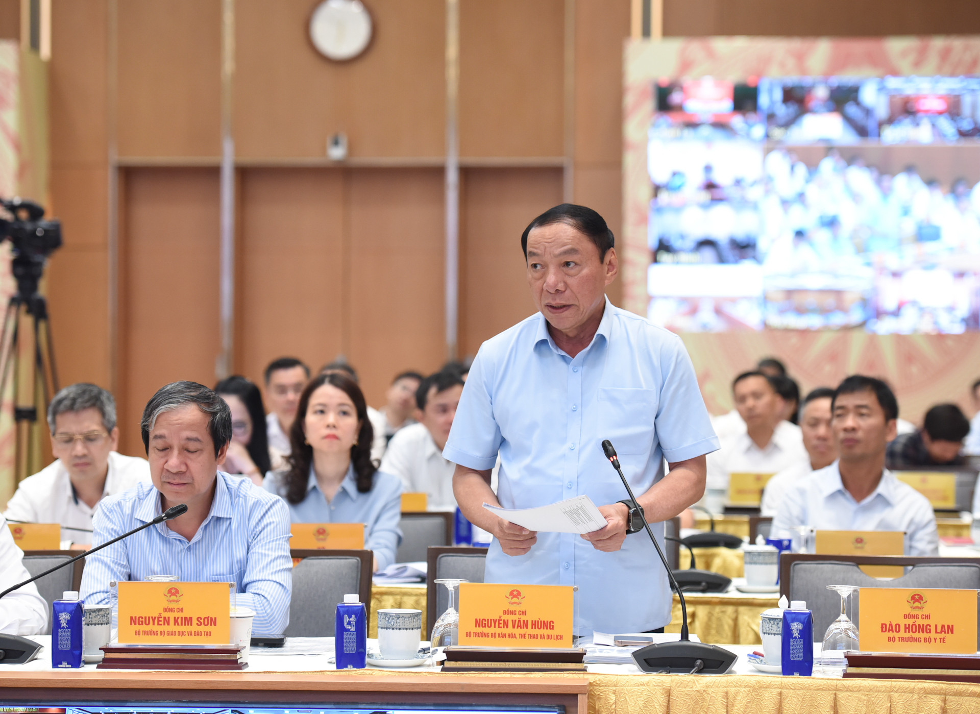 [Ảnh] Thủ tướng Phạm Minh Chính chủ trì Hội nghị thúc đẩy động lực tăng trưởng đầu tư công ảnh 8