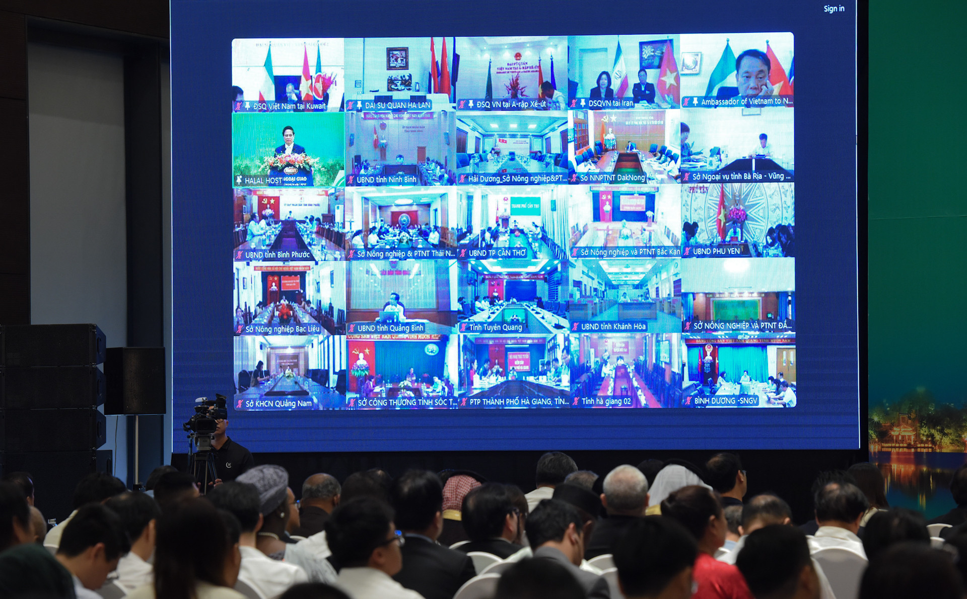 Hội nghị diễn ra dưới hình thức trực tiếp và trực tuyến. Hội nghị diễn ra dưới hình thức trực tiếp và trực tuyến.