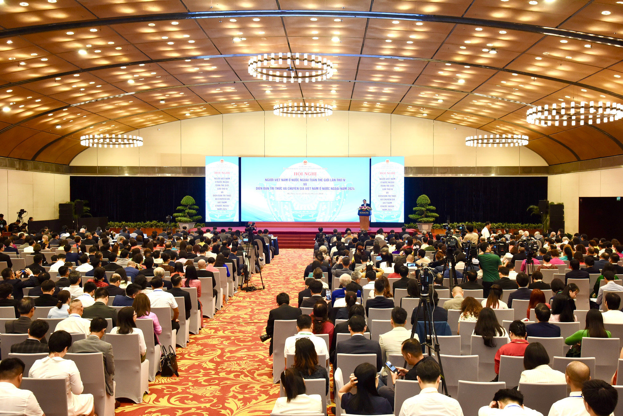 Quang cảnh hội nghị.