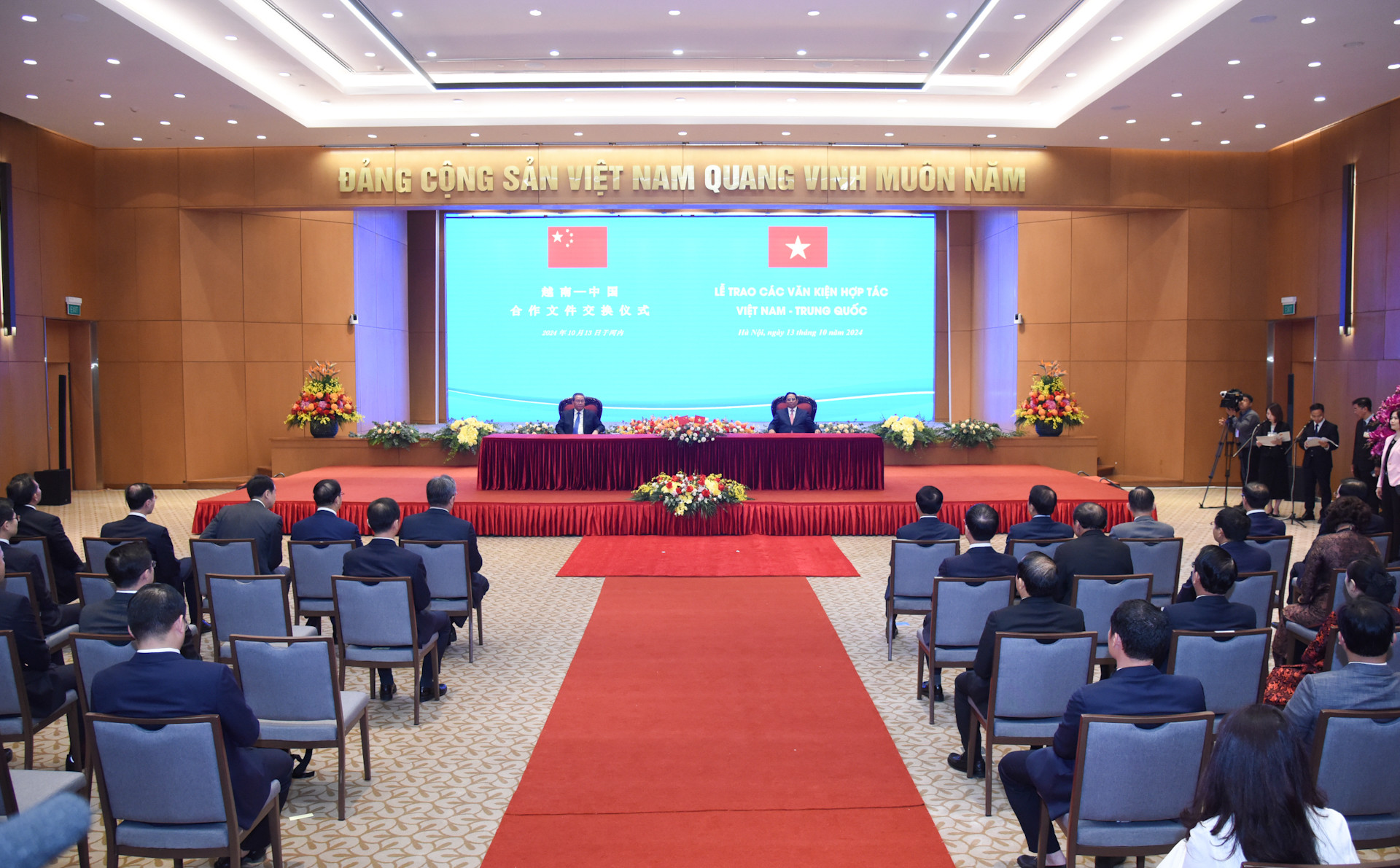 Quang cảnh Lễ ký kết văn kiện hợp tác.