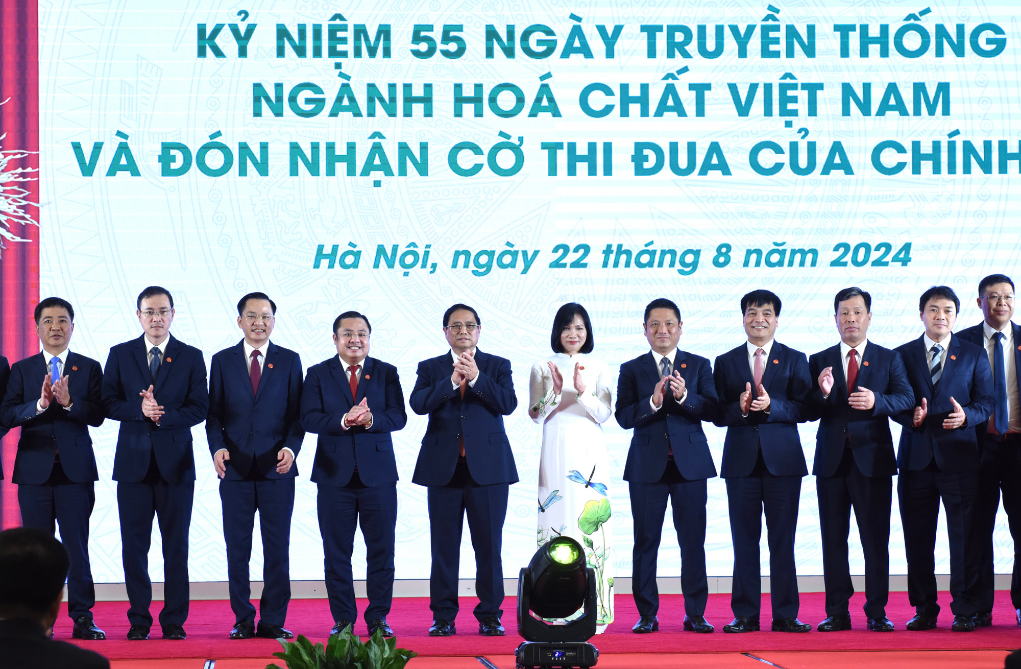 Thủ tướng Phạm Minh Chính với lãnh đạo Tập đoàn Hóa chất Việt Nam. Thủ tướng Phạm Minh Chính với lãnh đạo Tập đoàn Hóa chất Việt Nam.