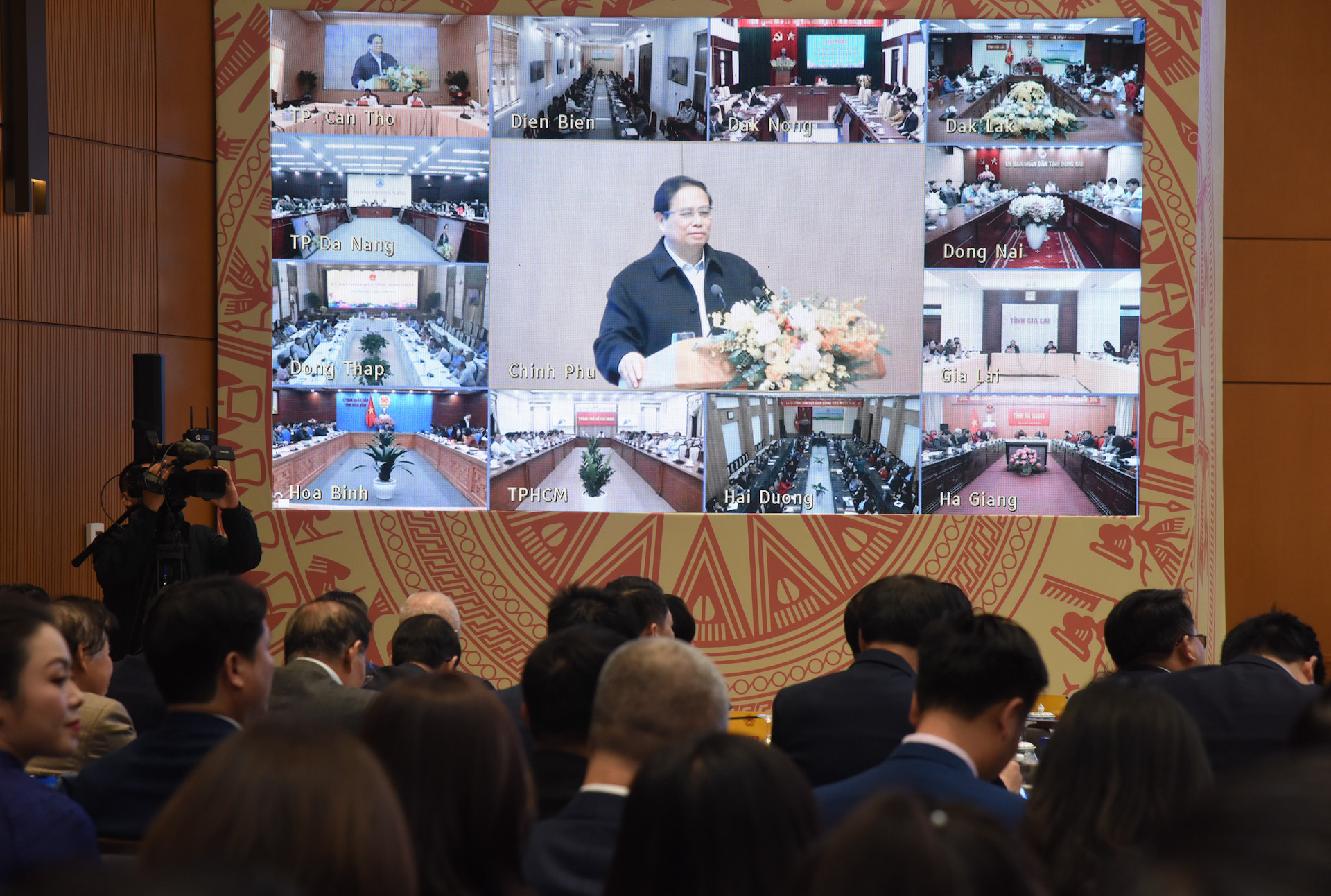 Hội nghị do Trung ương Hội Nông dân Việt Nam chủ trì tổ chức dưới hình thức trực tiếp kết hợp trực tuyến.